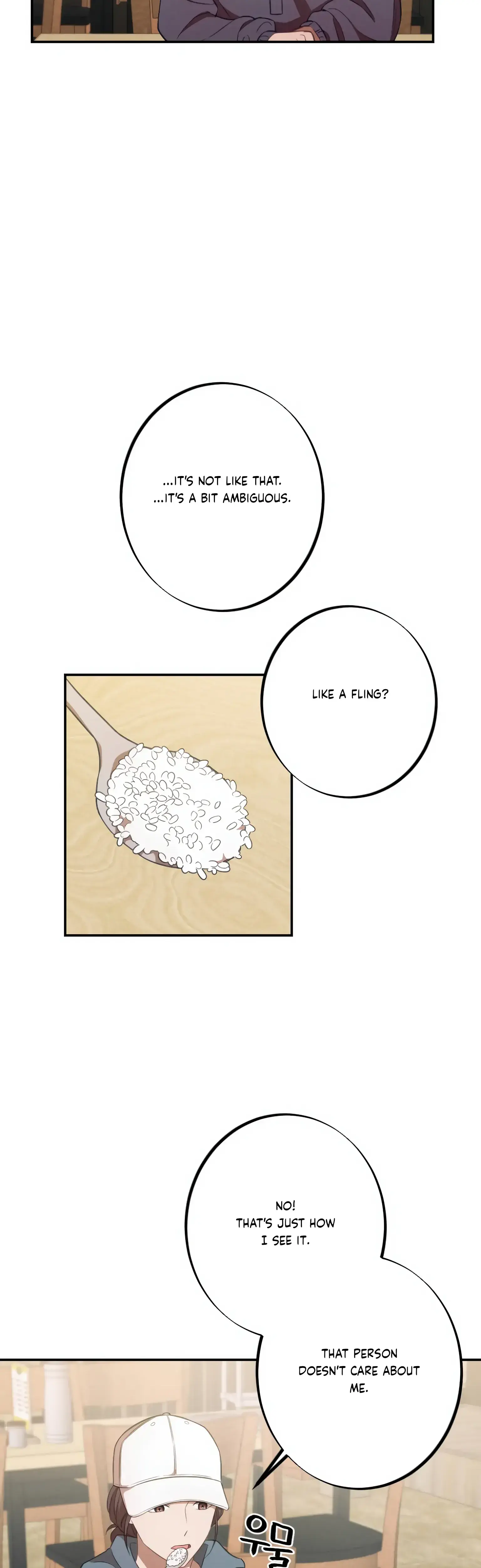 More Intimate Connection Chapter 12 - Page 16