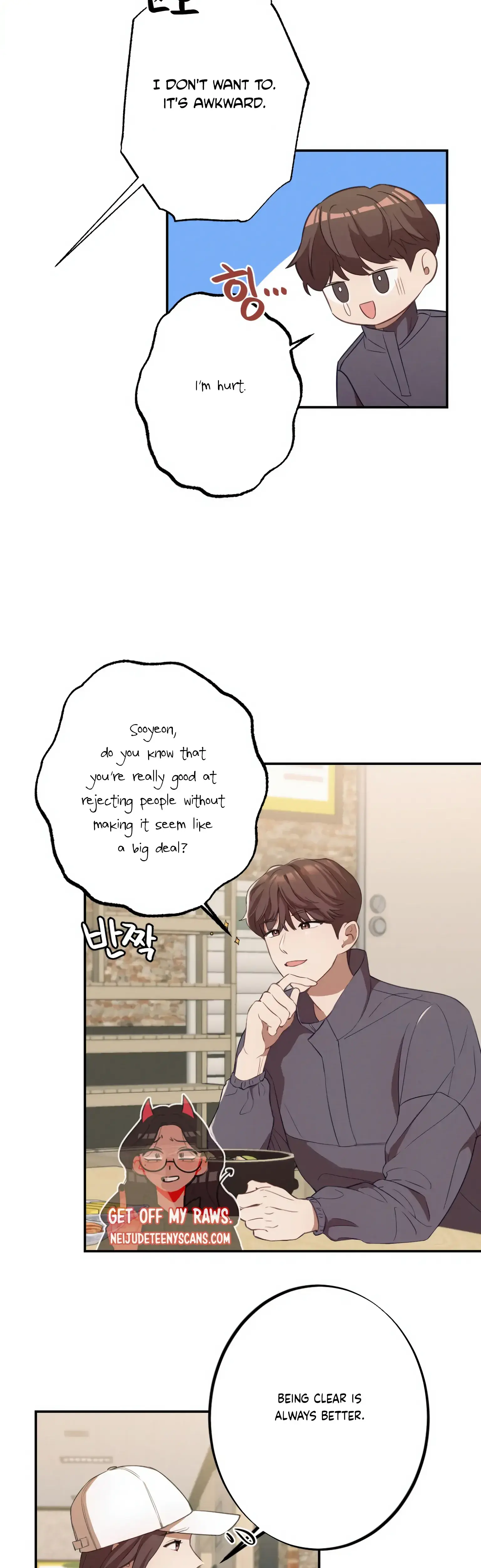 More Intimate Connection Chapter 12 - Page 18