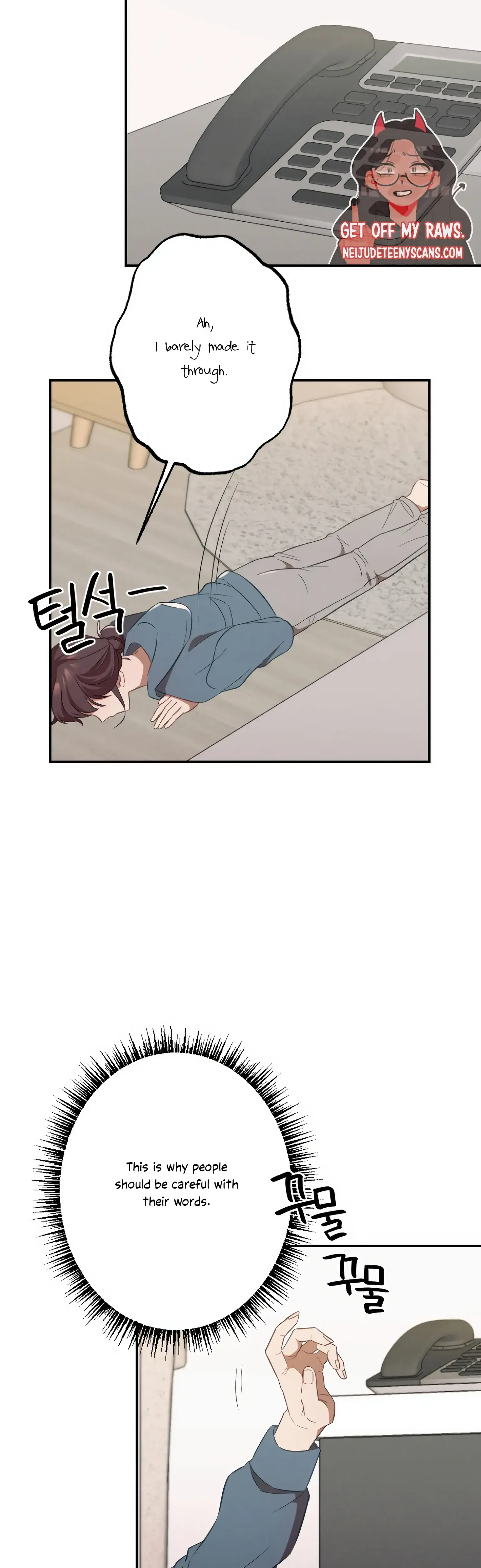 More Intimate Connection Chapter 12 - Page 23