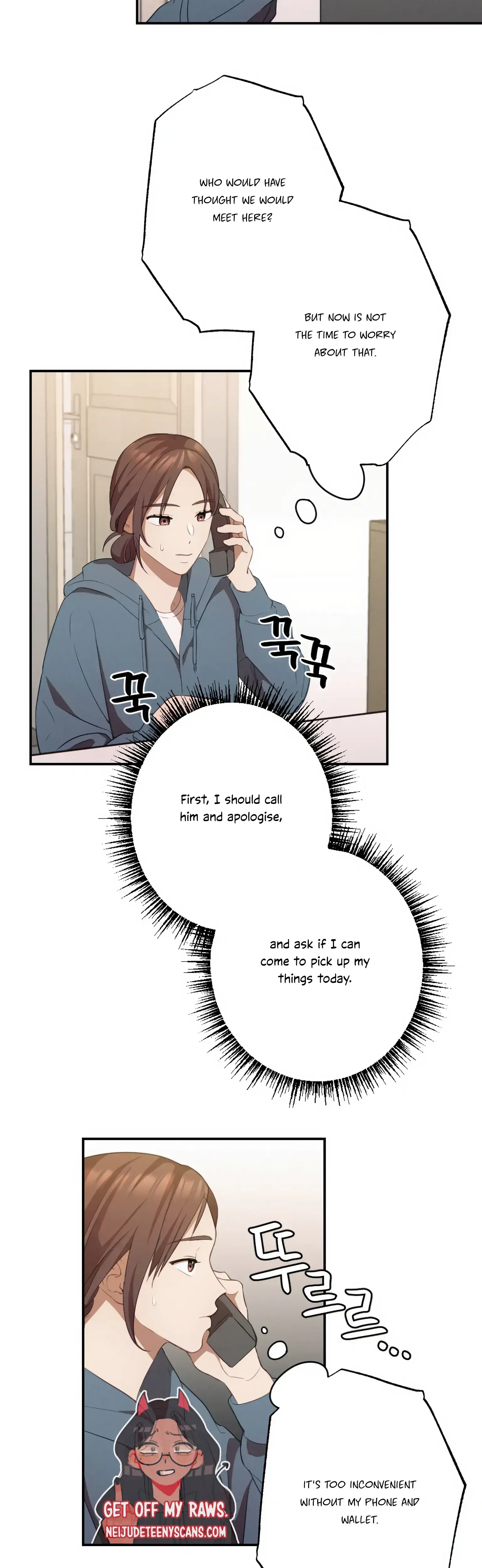 More Intimate Connection Chapter 12 - Page 24