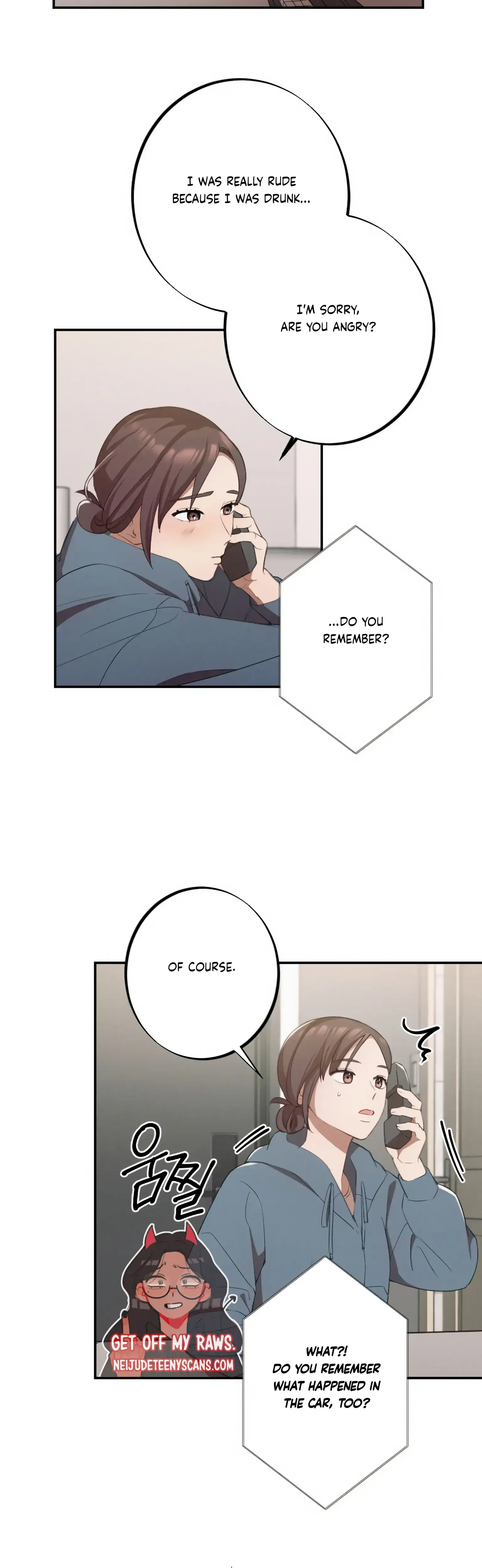 More Intimate Connection Chapter 12 - Page 26