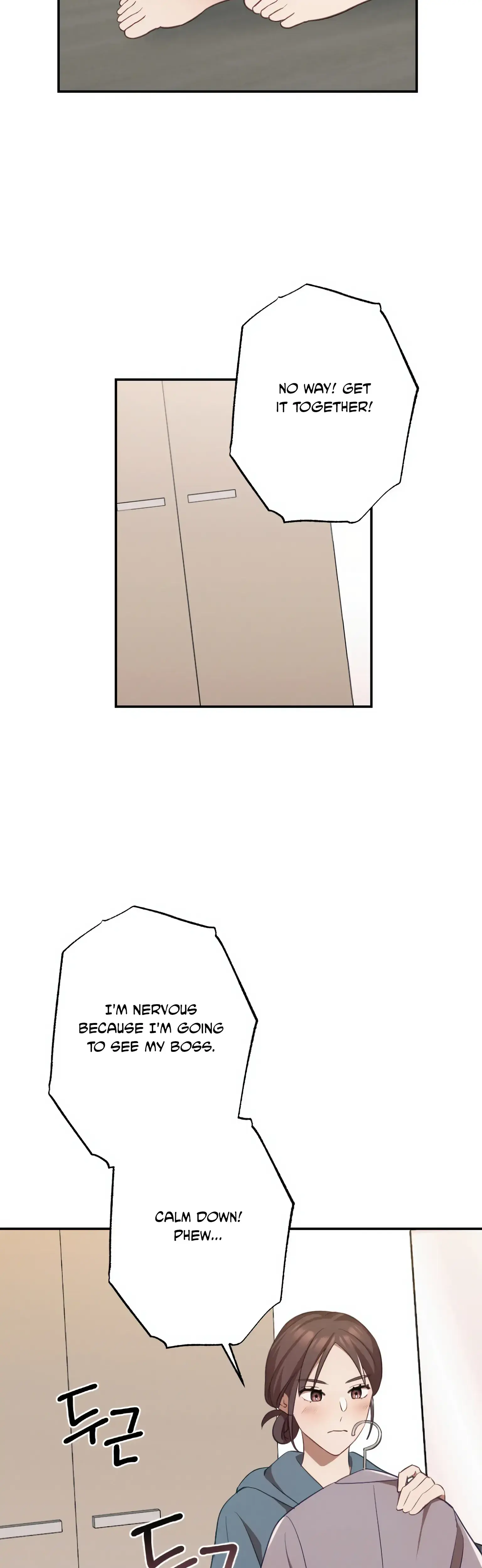 More Intimate Connection Chapter 12 - Page 30