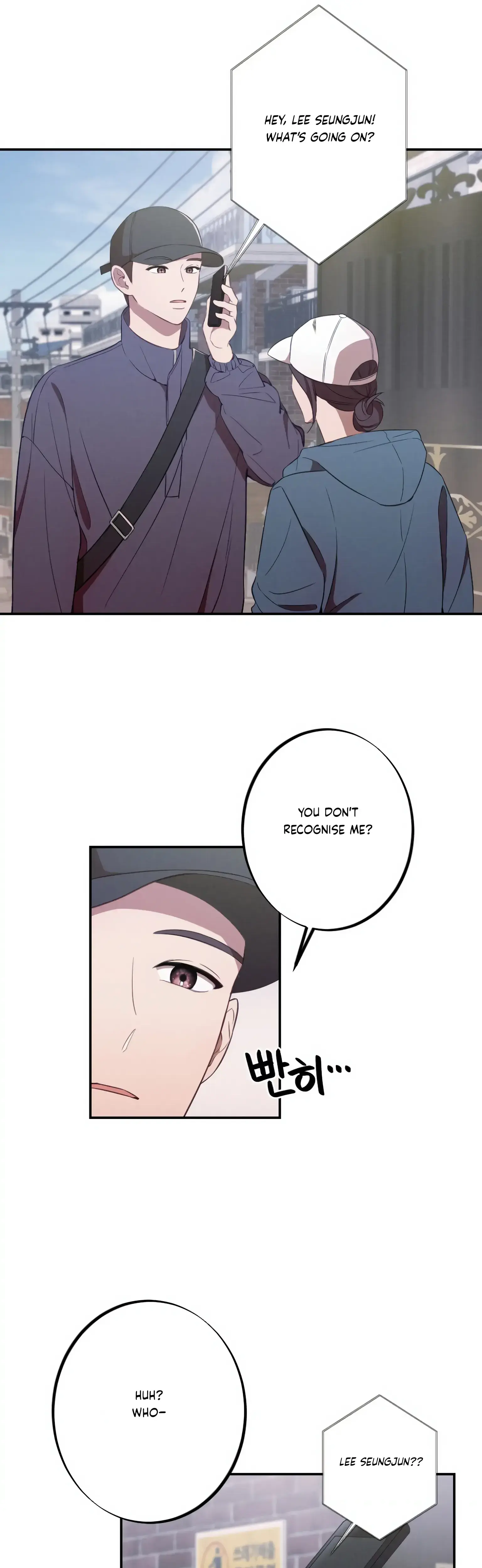 More Intimate Connection Chapter 12 - Page 9