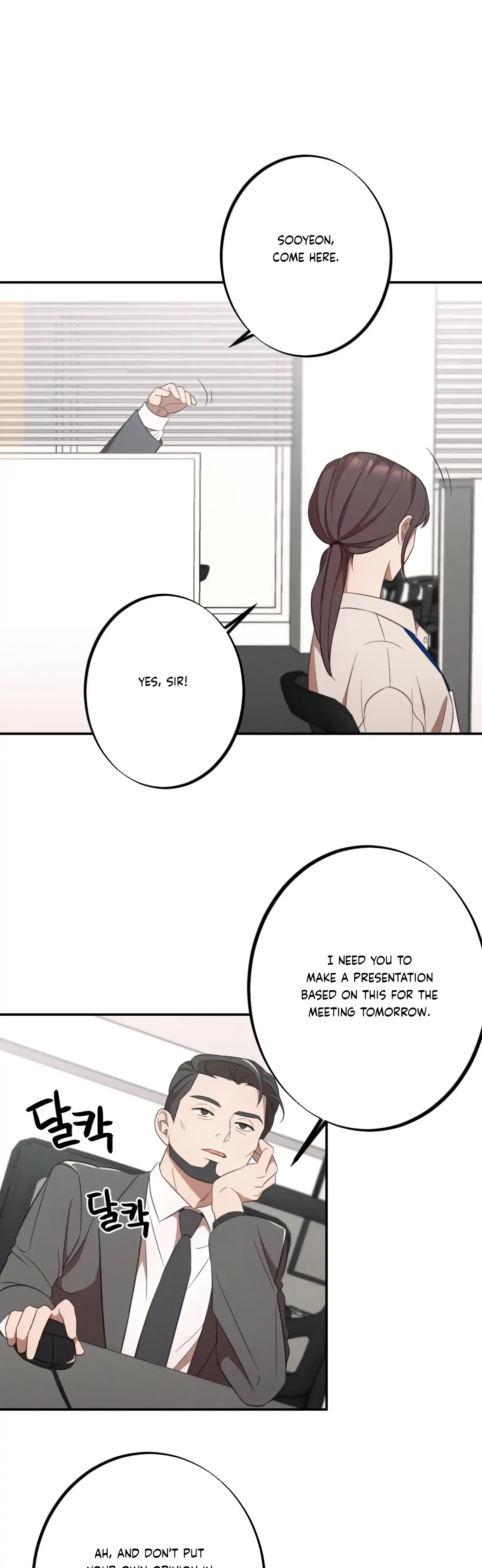 More Intimate Connection Chapter 13 - Page 10
