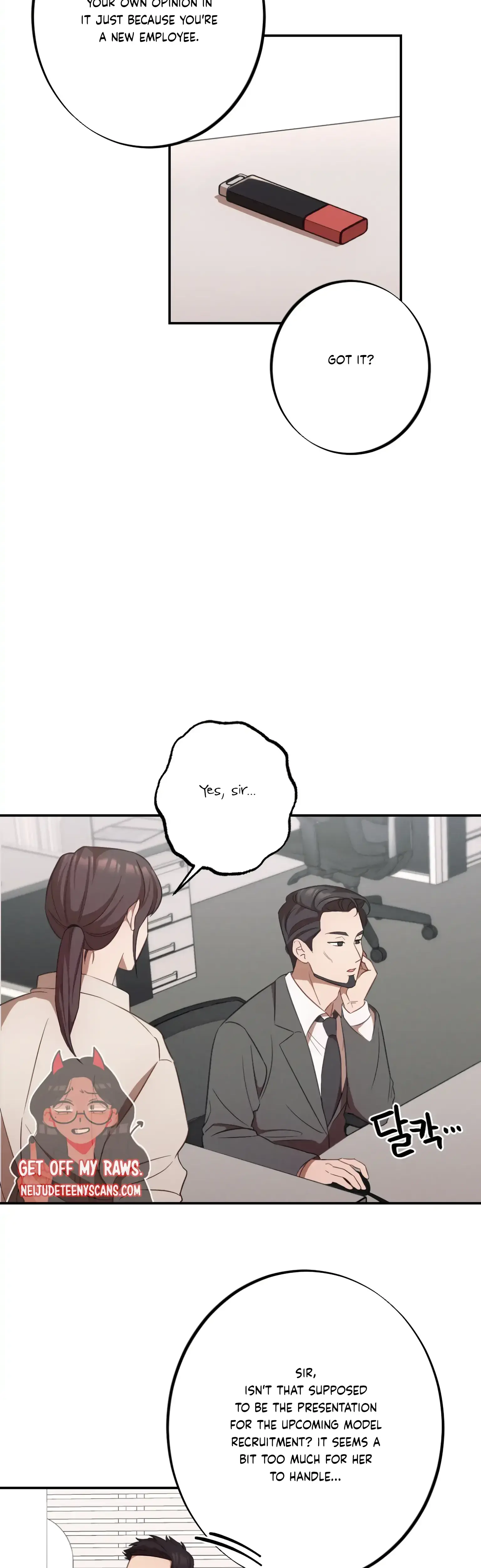 More Intimate Connection Chapter 13 - Page 11