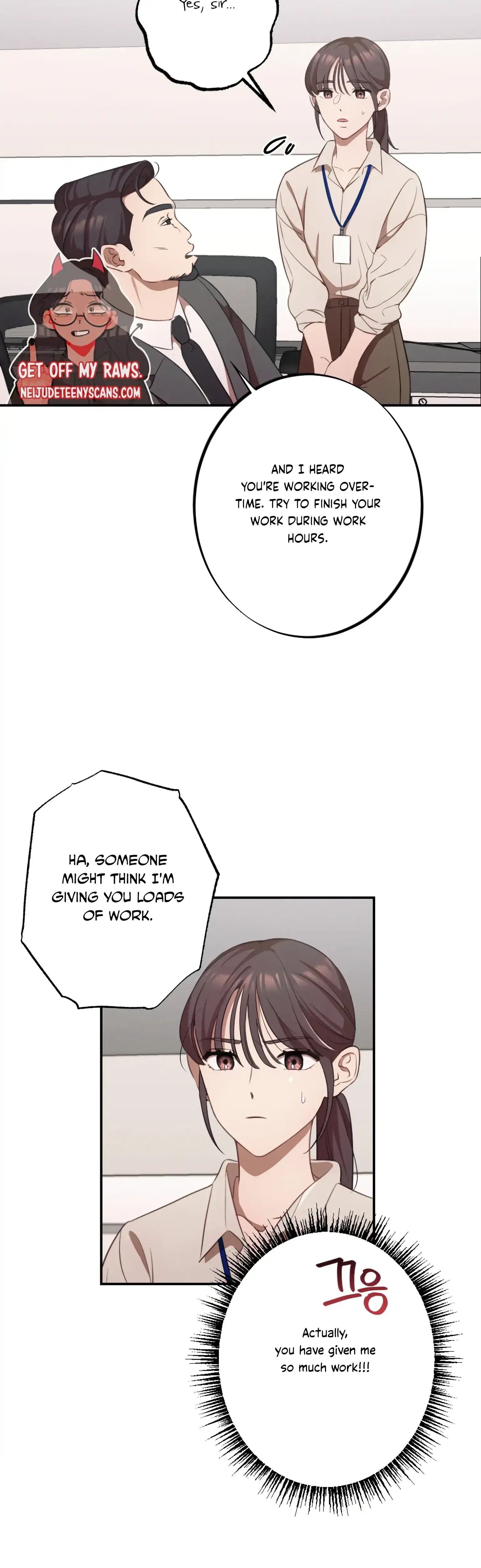 More Intimate Connection Chapter 13 - Page 13