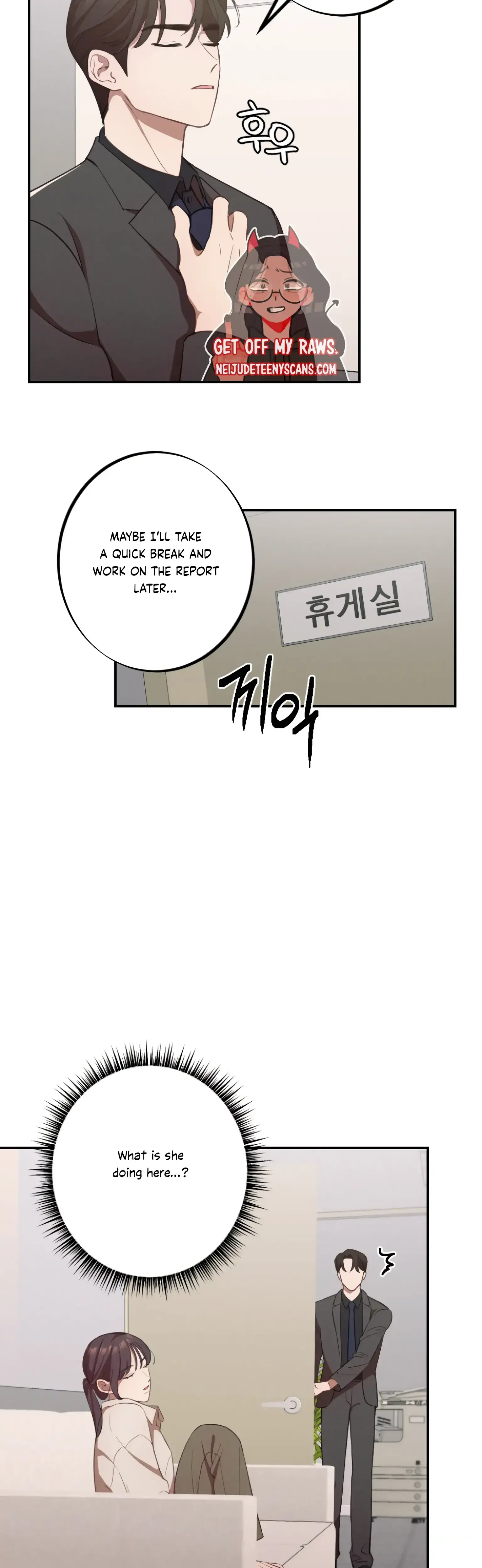 More Intimate Connection Chapter 13 - Page 15
