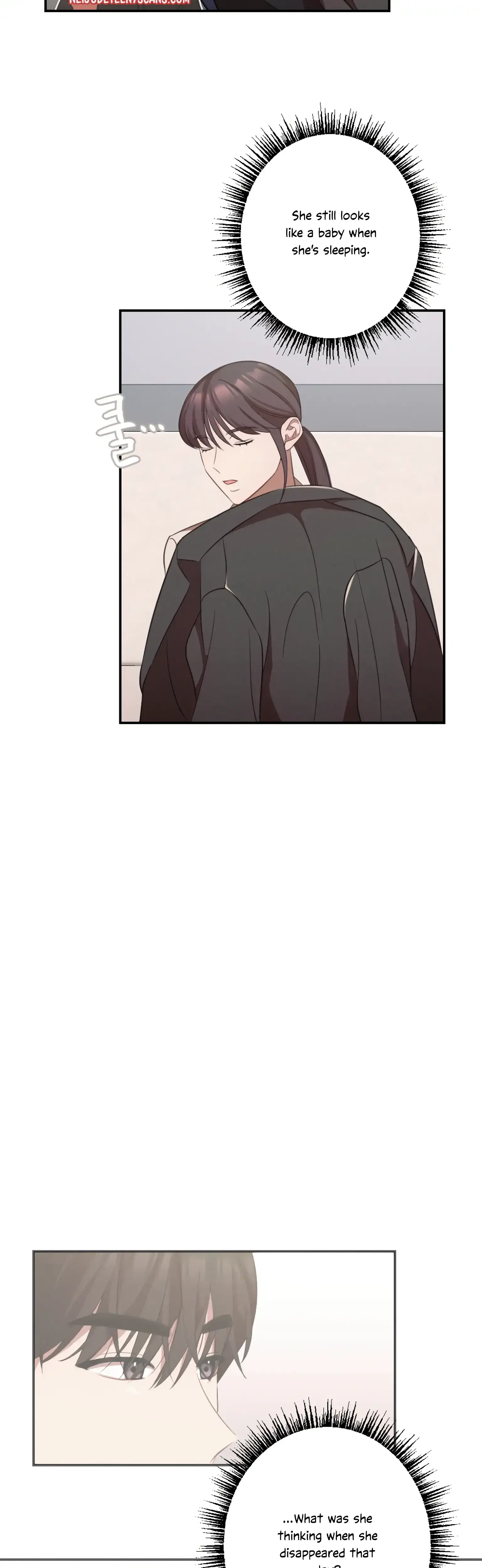 More Intimate Connection Chapter 13 - Page 17