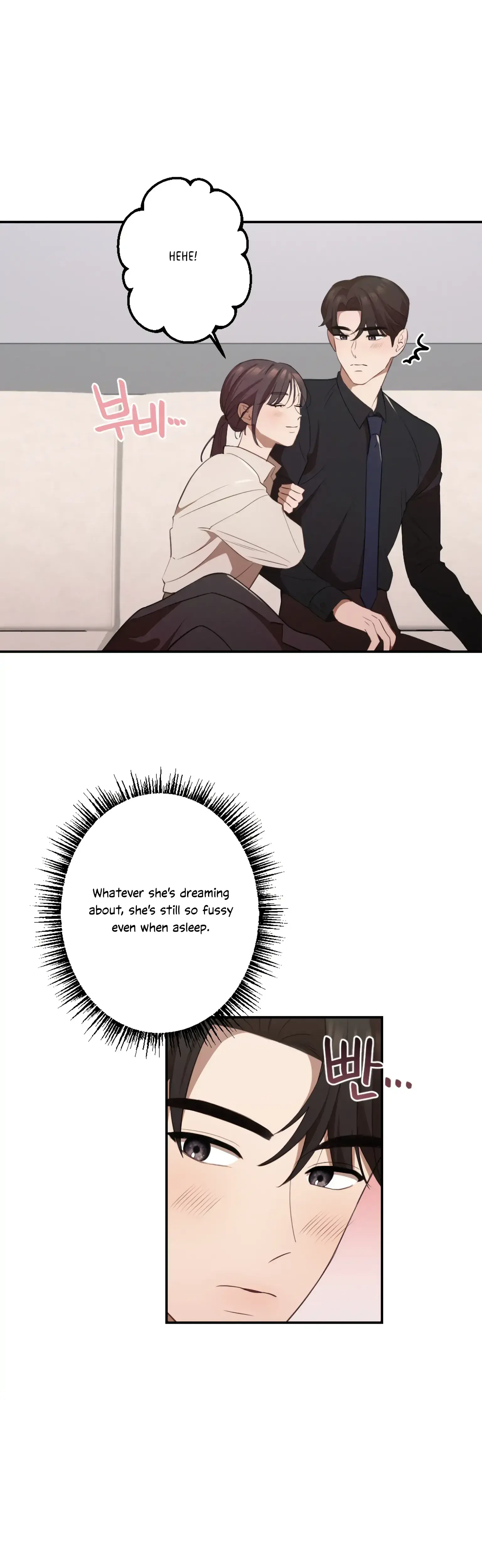 More Intimate Connection Chapter 13 - Page 21