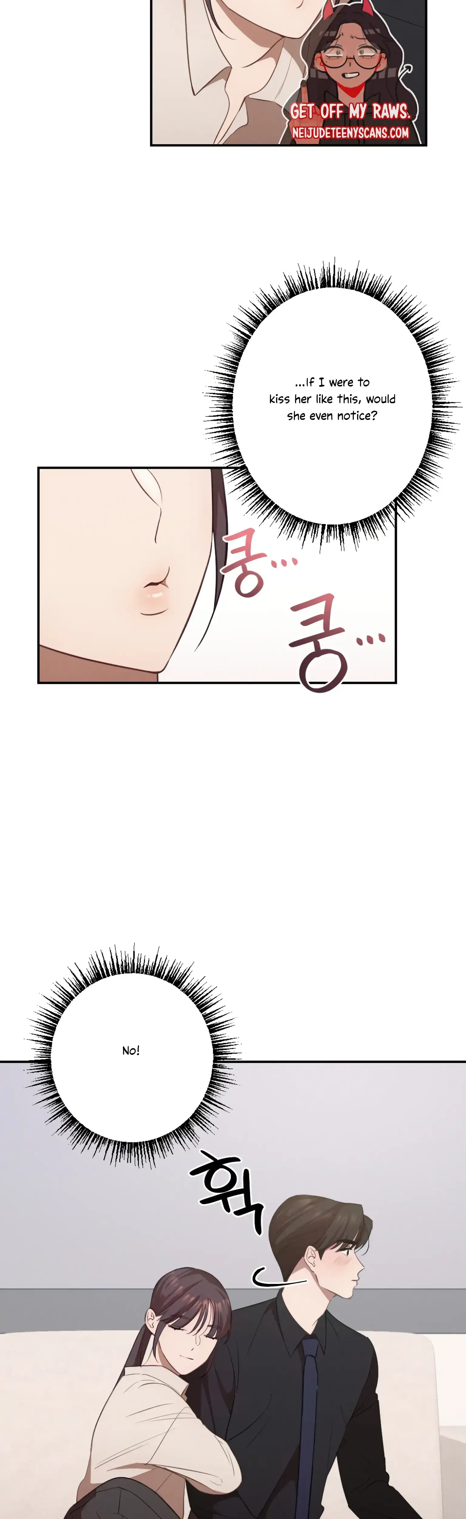More Intimate Connection Chapter 13 - Page 23