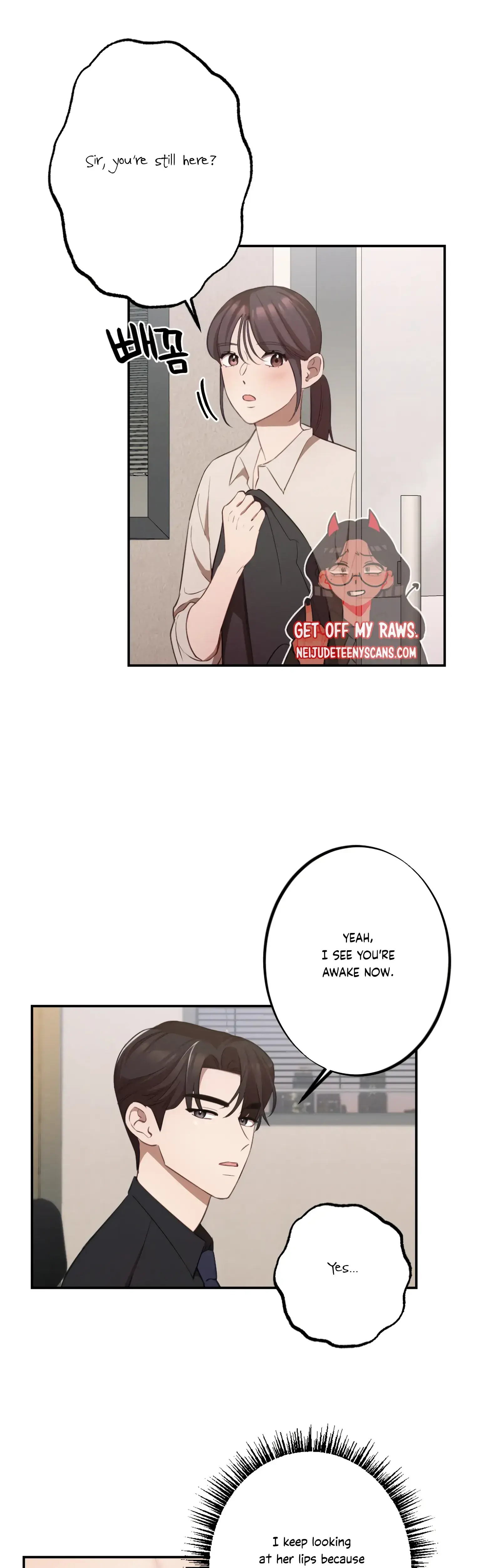 More Intimate Connection Chapter 13 - Page 27
