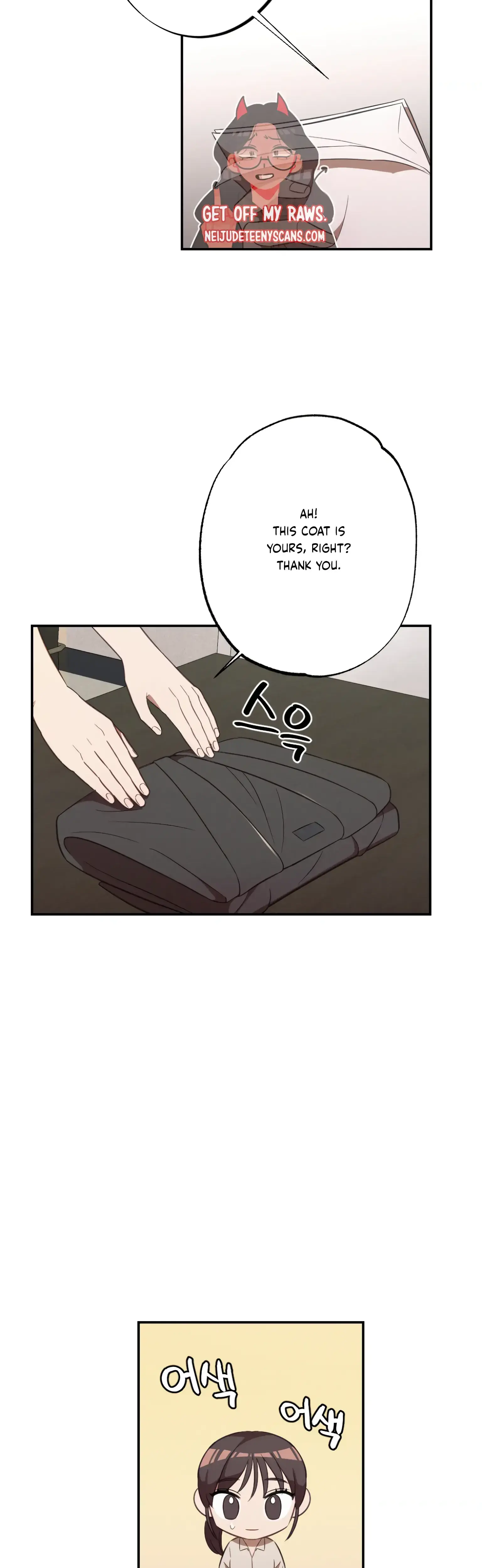 More Intimate Connection Chapter 13 - Page 29