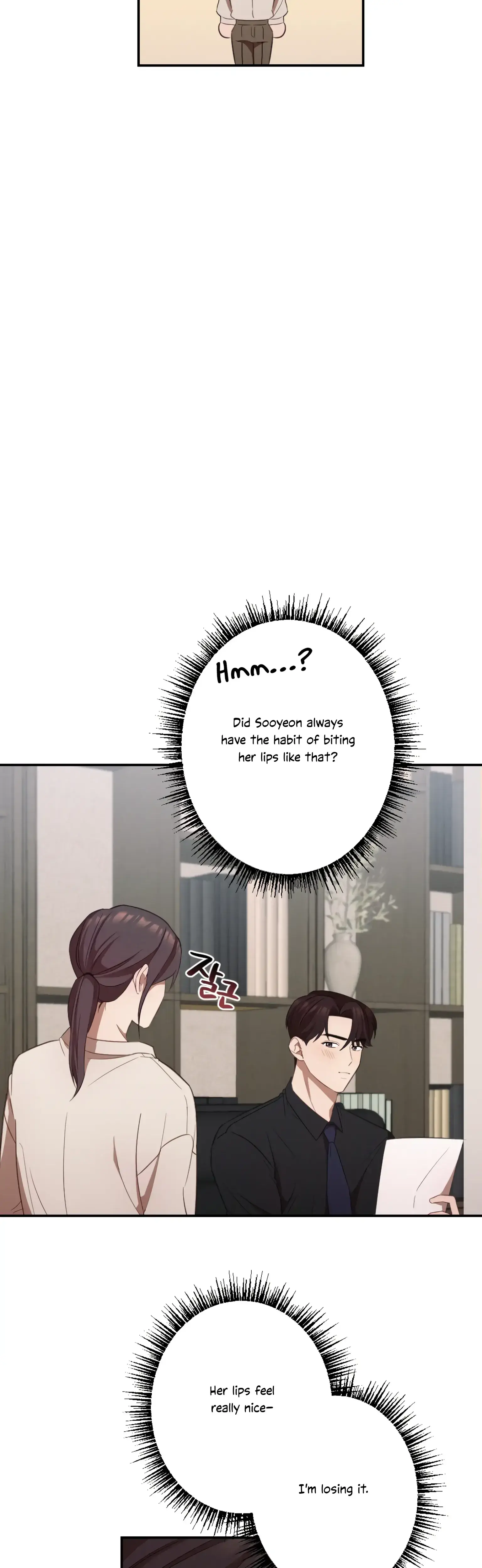 More Intimate Connection Chapter 13 - Page 30