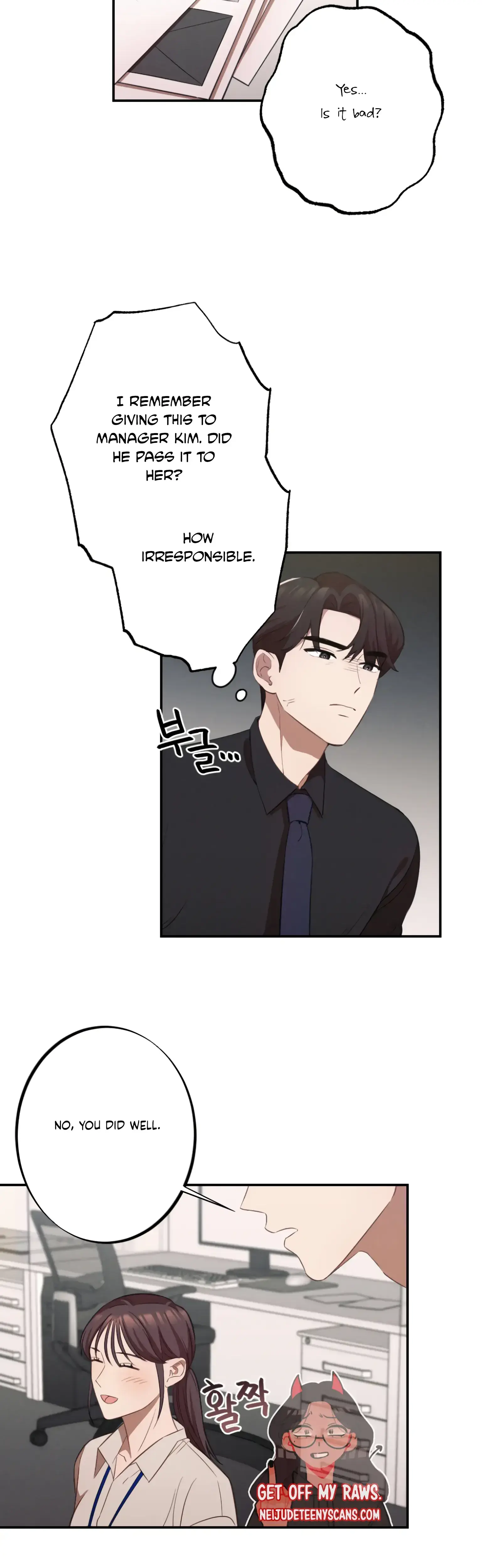 More Intimate Connection Chapter 13 - Page 35
