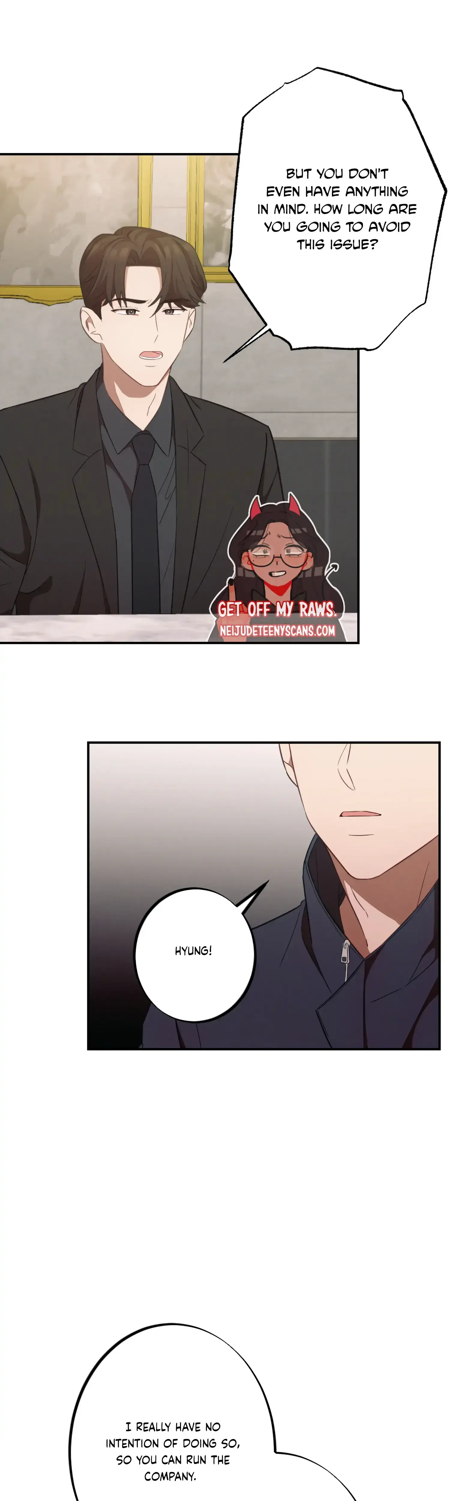More Intimate Connection Chapter 13 - Page 4