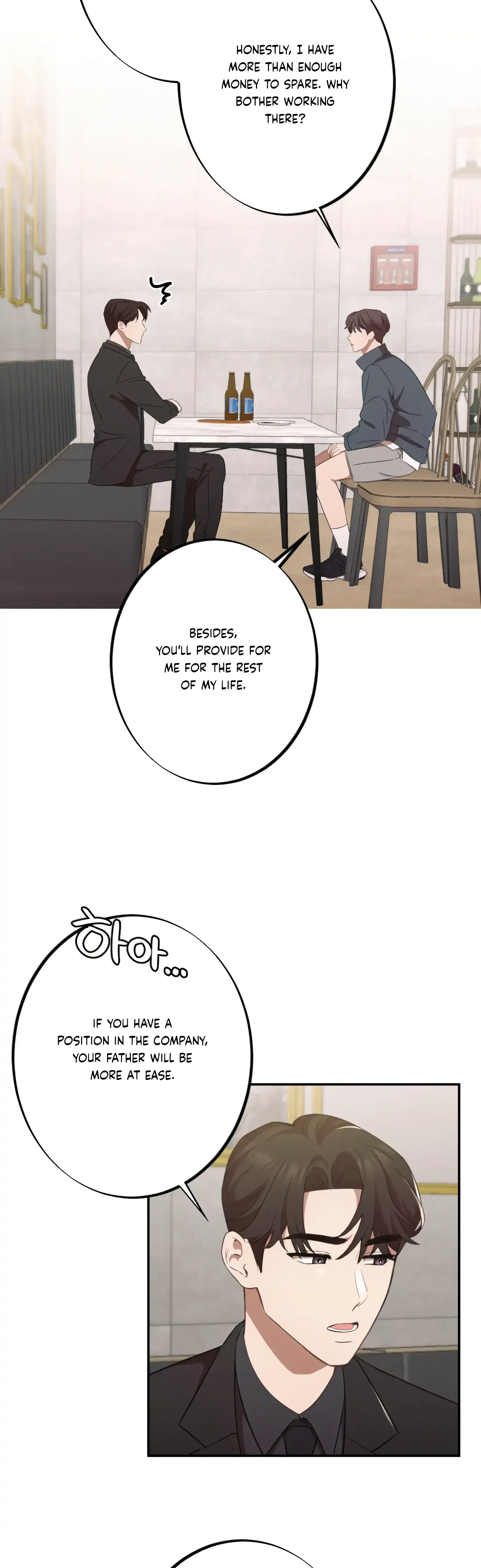More Intimate Connection Chapter 13 - Page 5