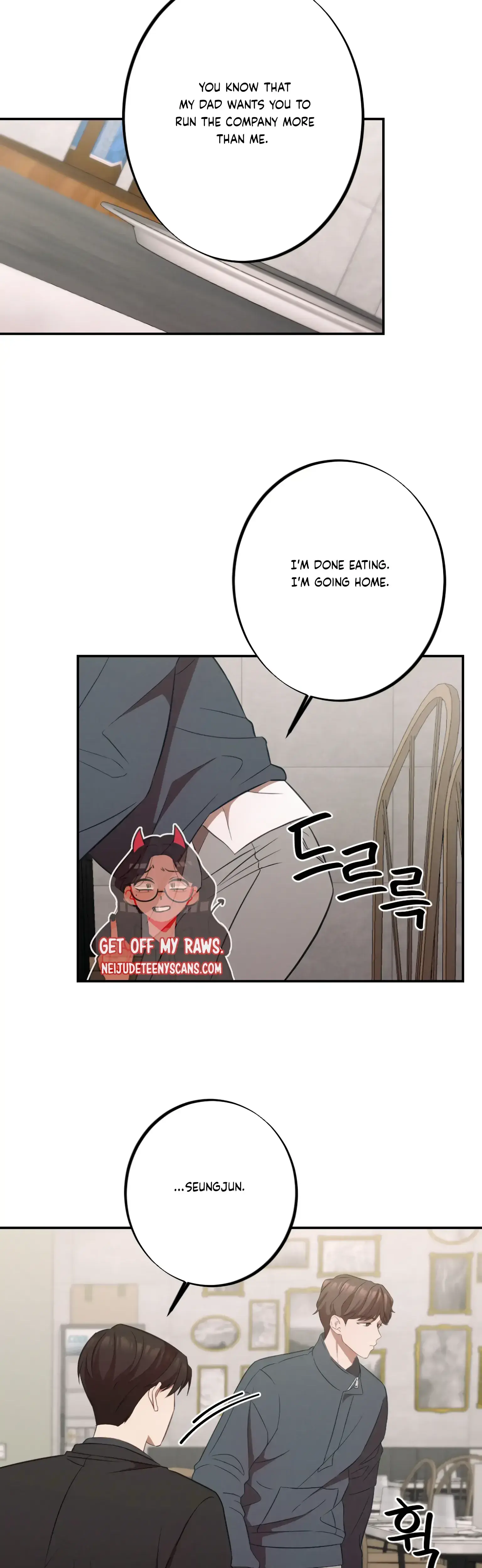 More Intimate Connection Chapter 13 - Page 6