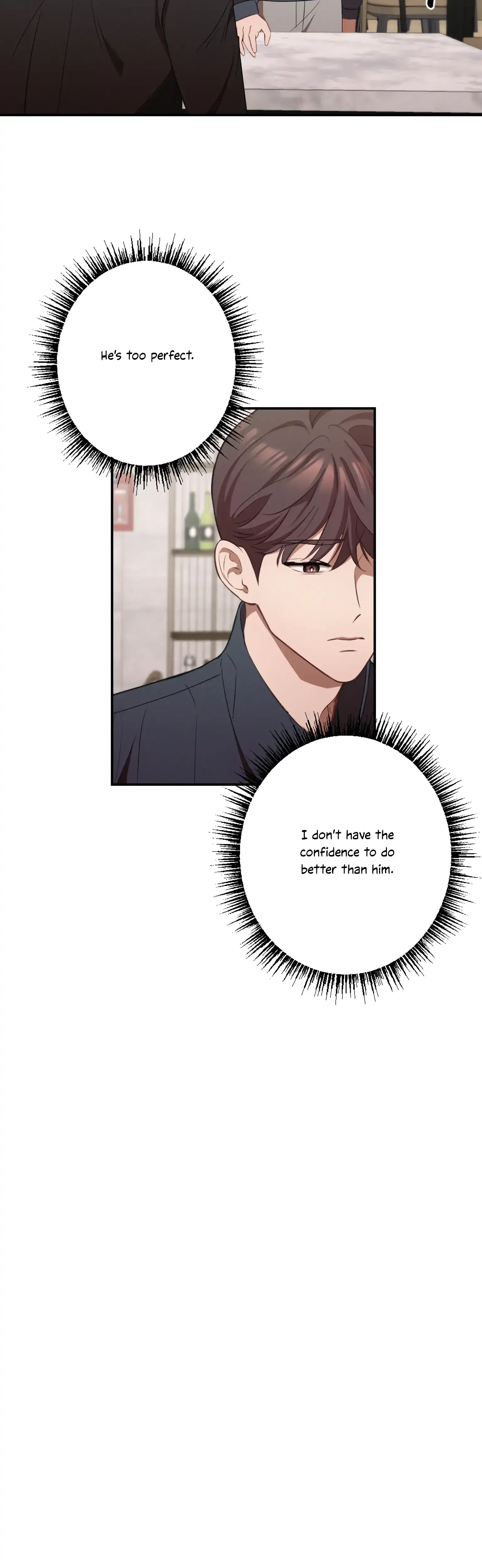 More Intimate Connection Chapter 13 - Page 7