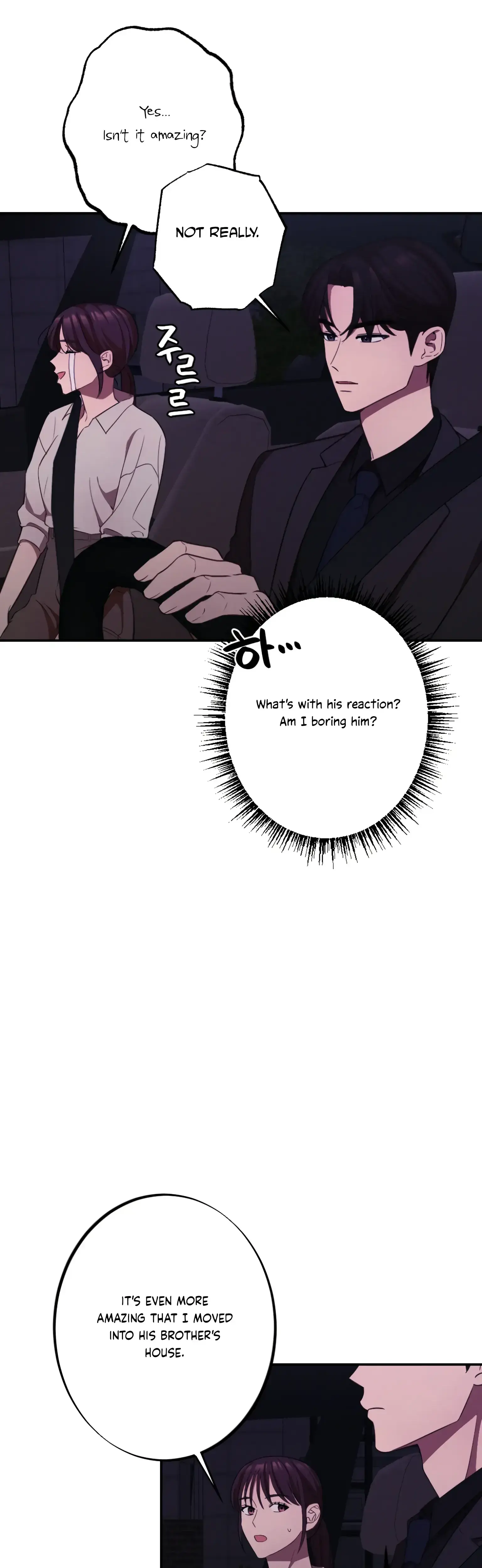 More Intimate Connection Chapter 14 - Page 12