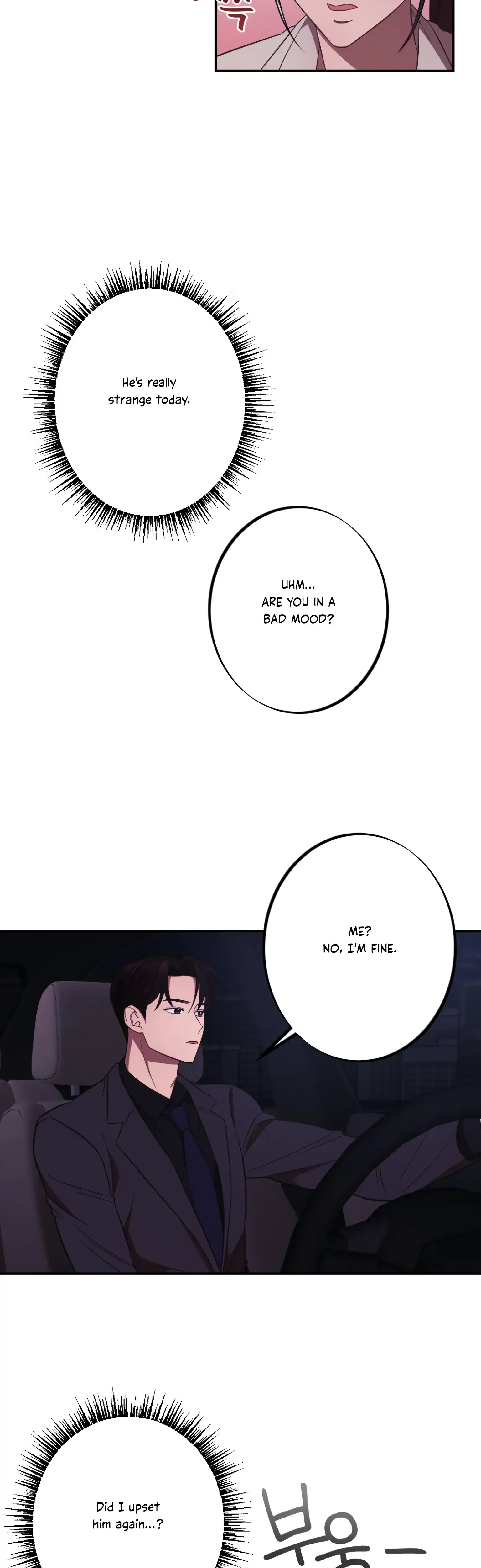 More Intimate Connection Chapter 14 - Page 16
