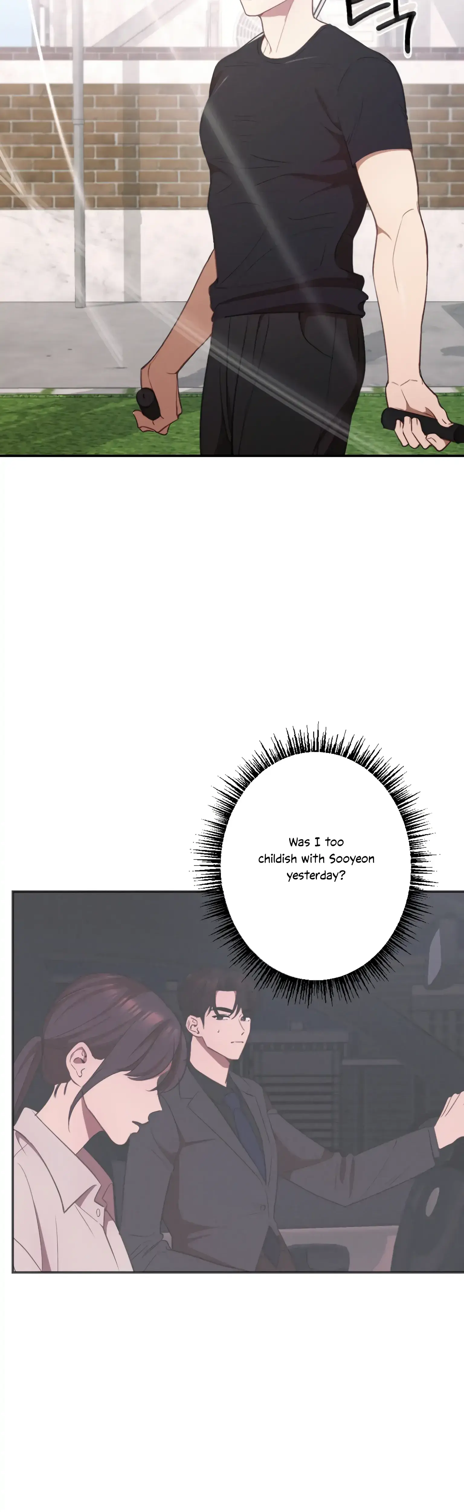 More Intimate Connection Chapter 14 - Page 28