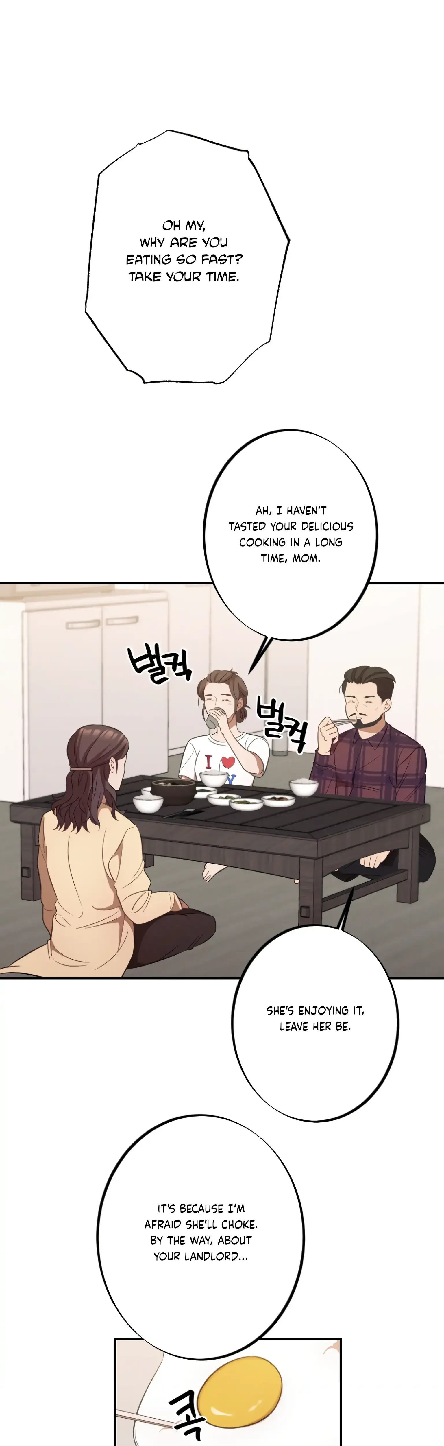 More Intimate Connection Chapter 14 - Page 34