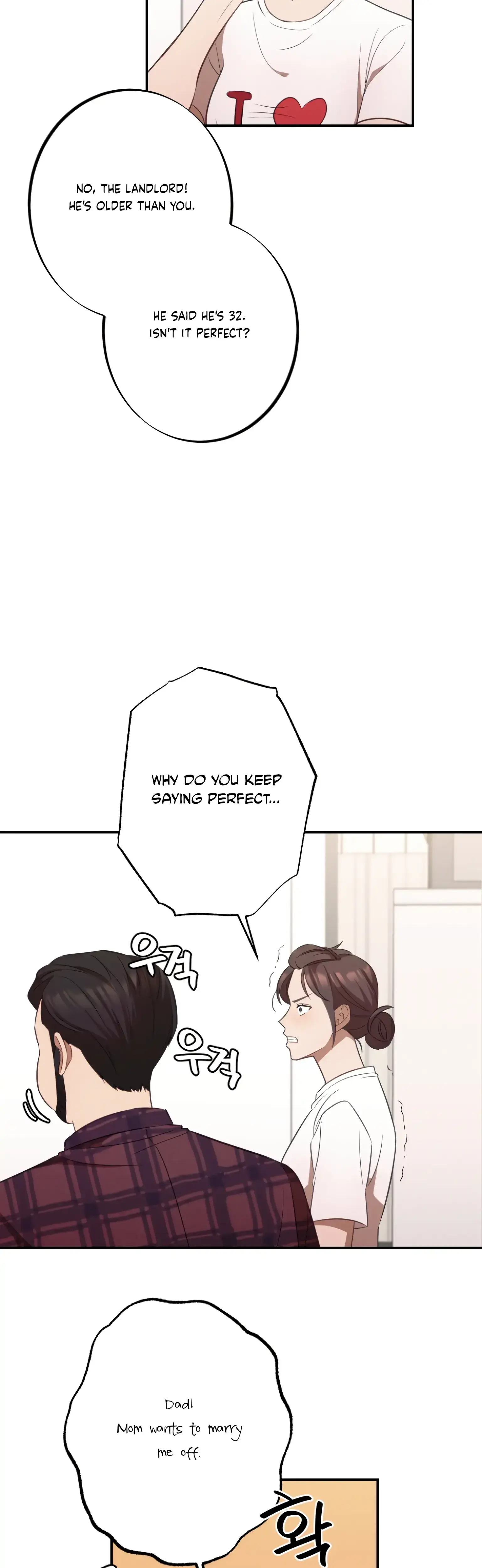 More Intimate Connection Chapter 14 - Page 36
