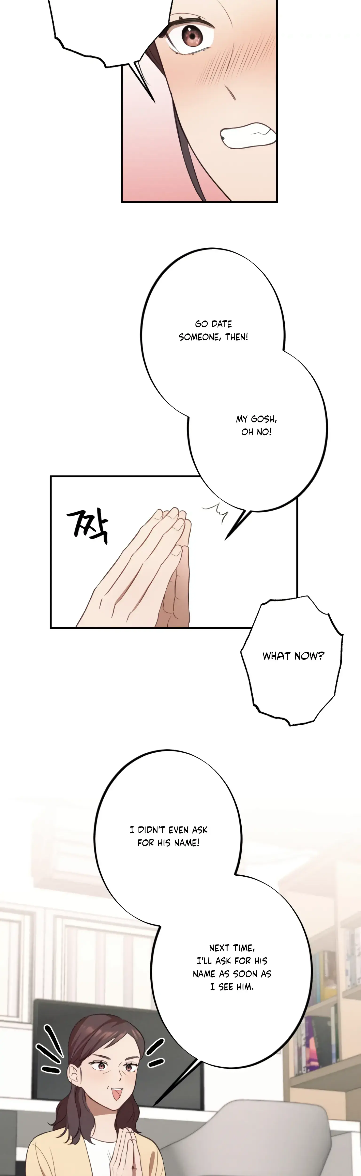 More Intimate Connection Chapter 14 - Page 38