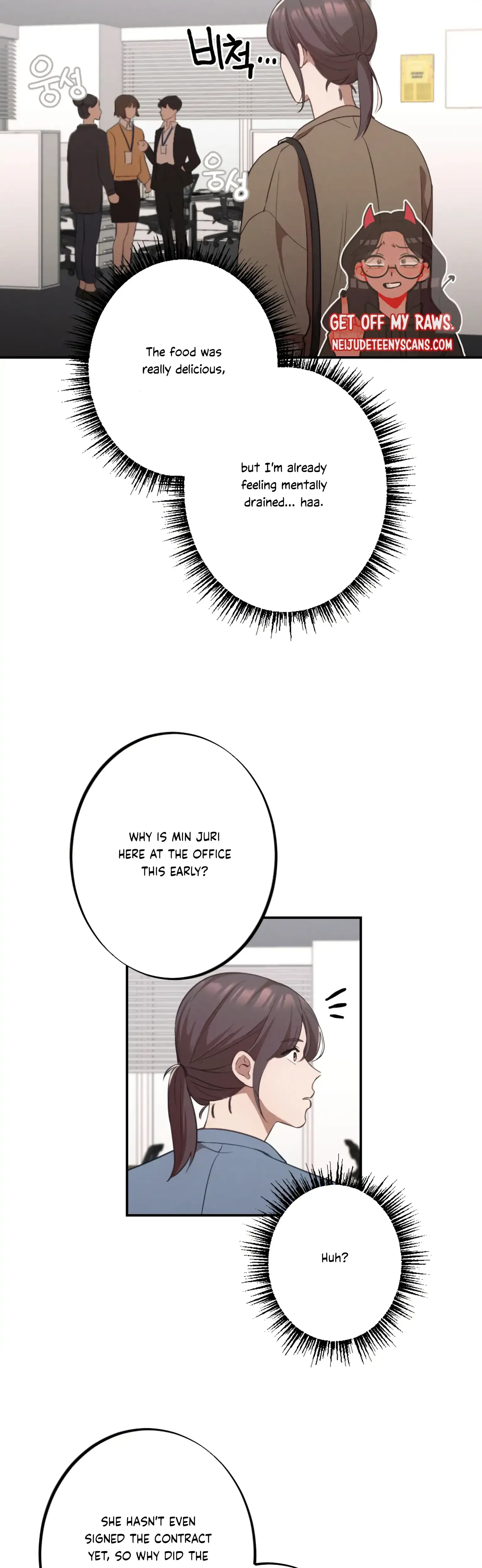 More Intimate Connection Chapter 14 - Page 40