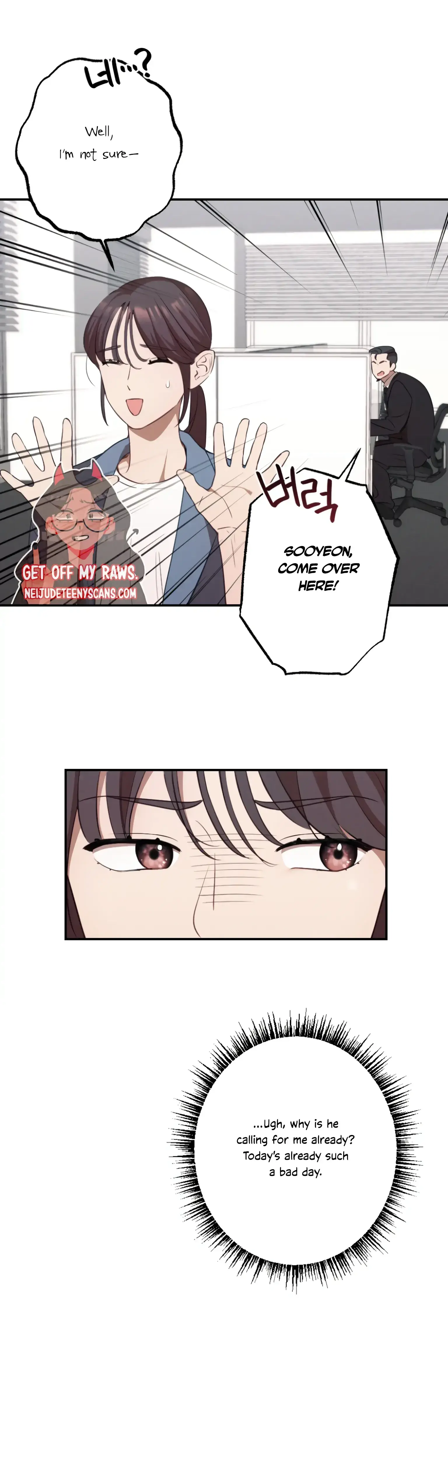 More Intimate Connection Chapter 14 - Page 42