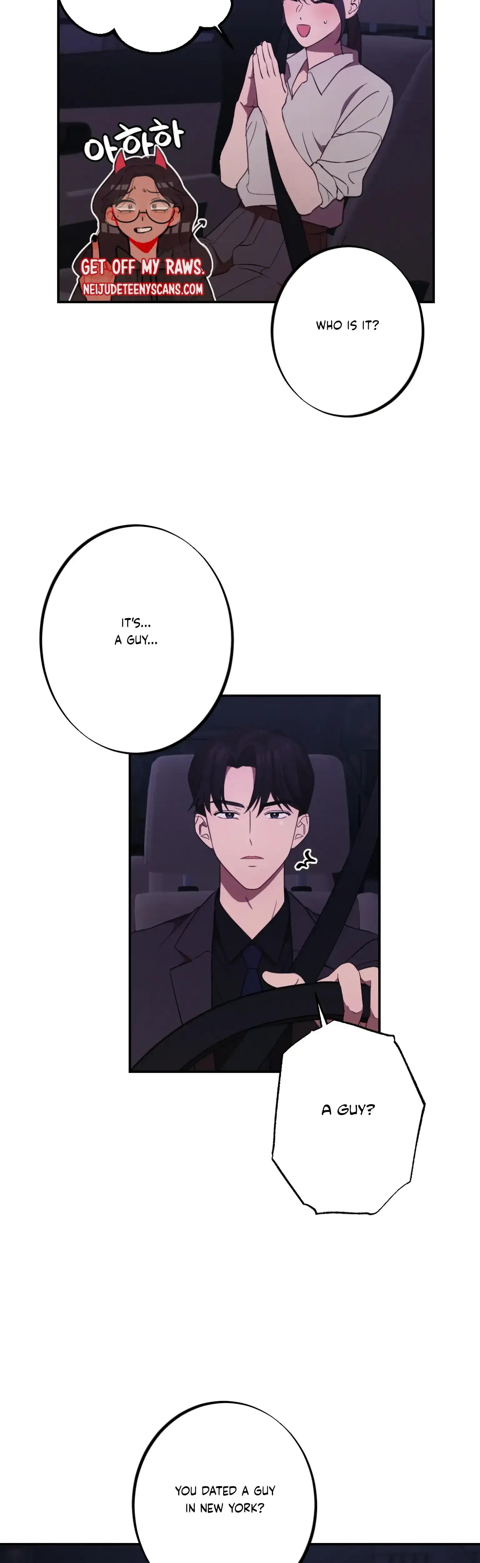 More Intimate Connection Chapter 14 - Page 6