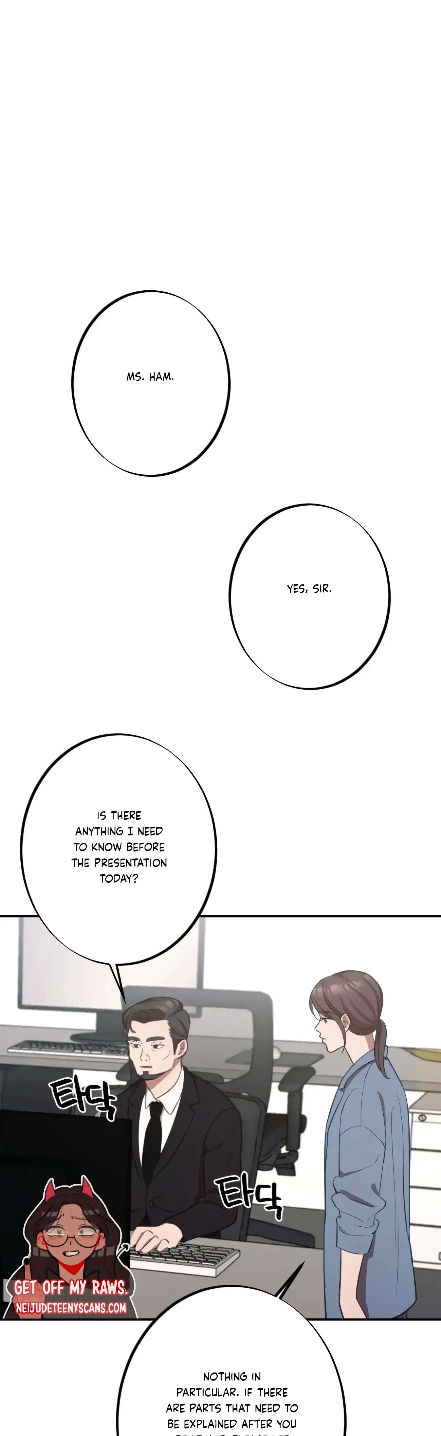 More Intimate Connection Chapter 15 - Page 1