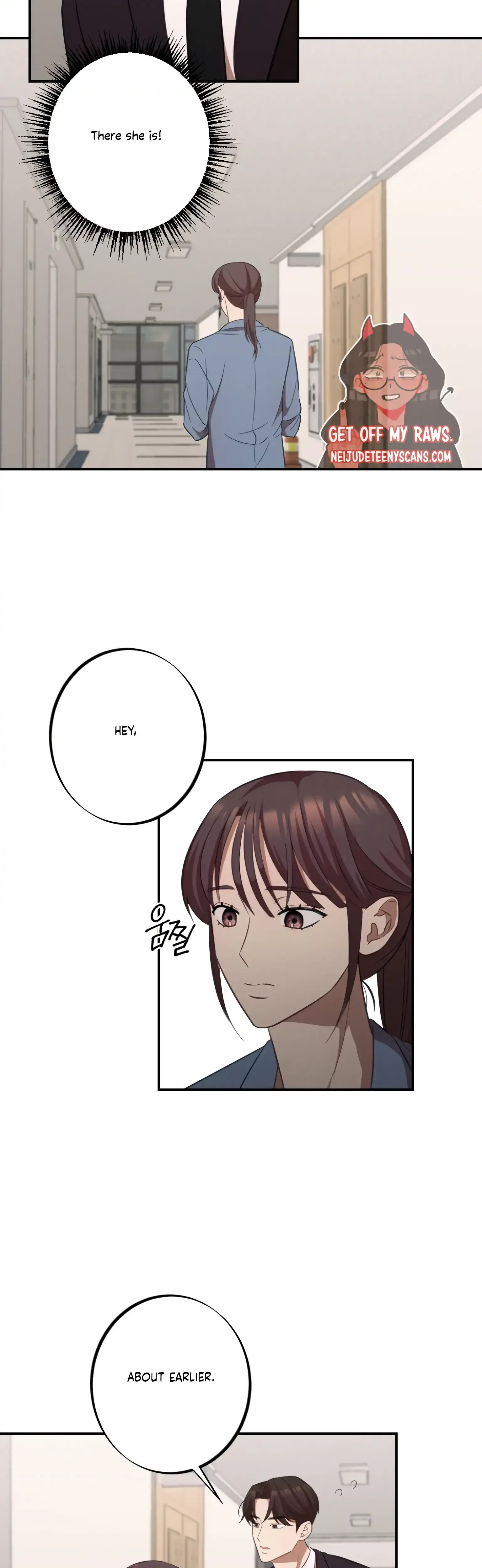 More Intimate Connection Chapter 15 - Page 15