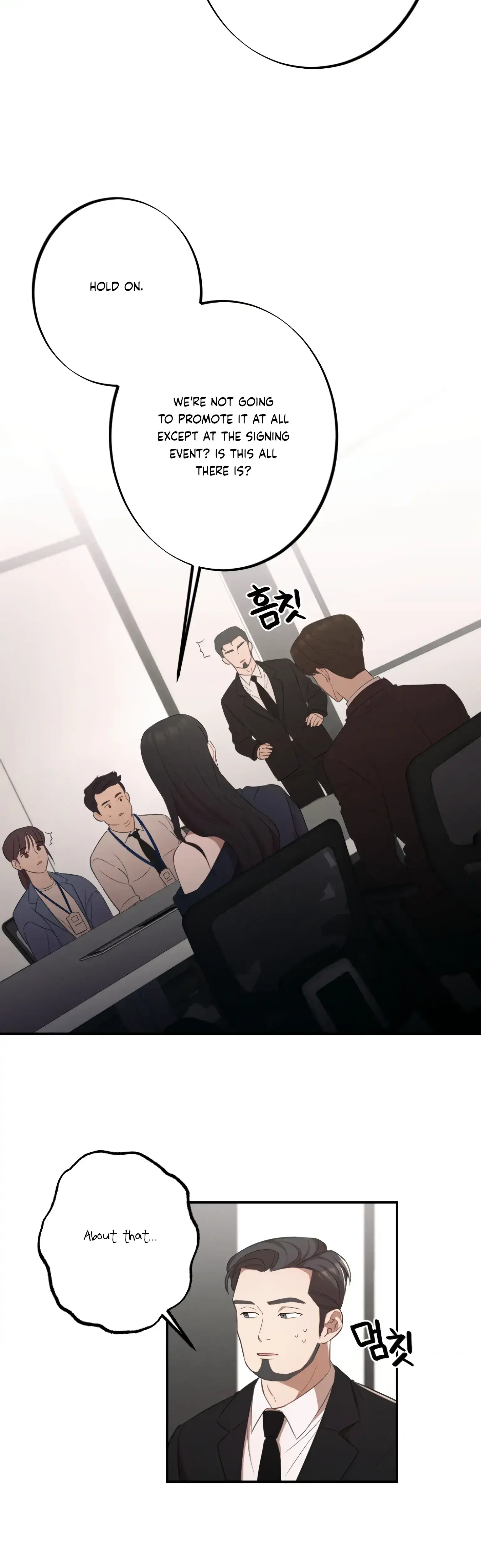 More Intimate Connection Chapter 15 - Page 20