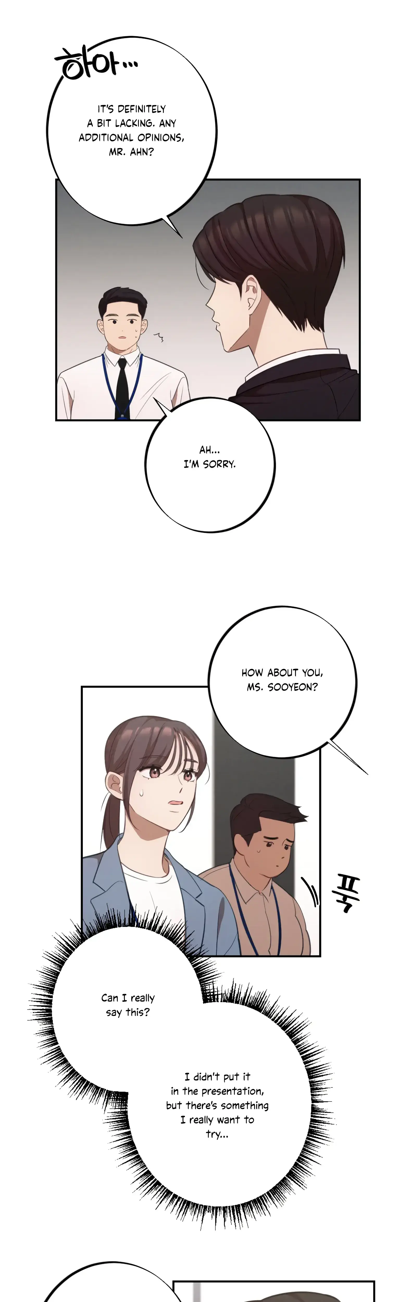 More Intimate Connection Chapter 15 - Page 21