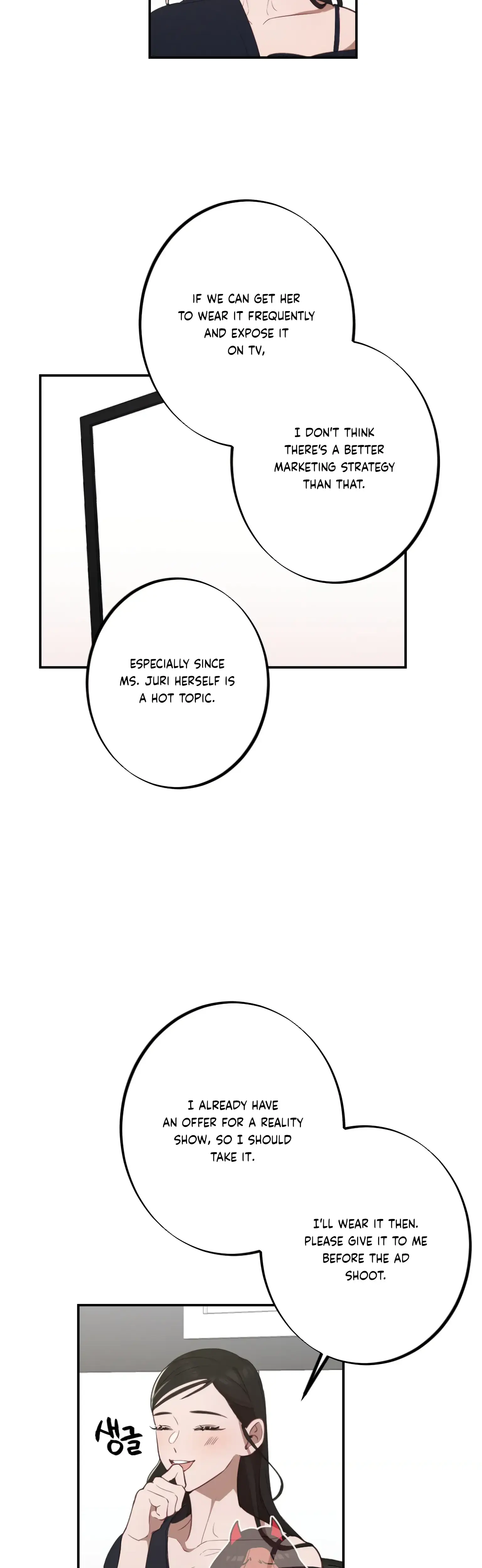More Intimate Connection Chapter 15 - Page 23