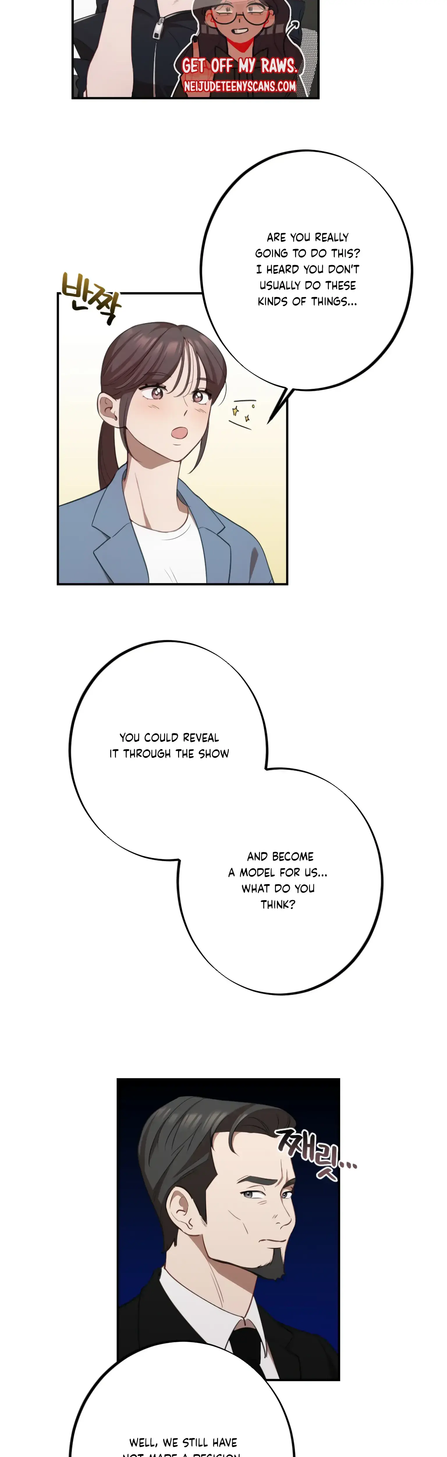 More Intimate Connection Chapter 15 - Page 24