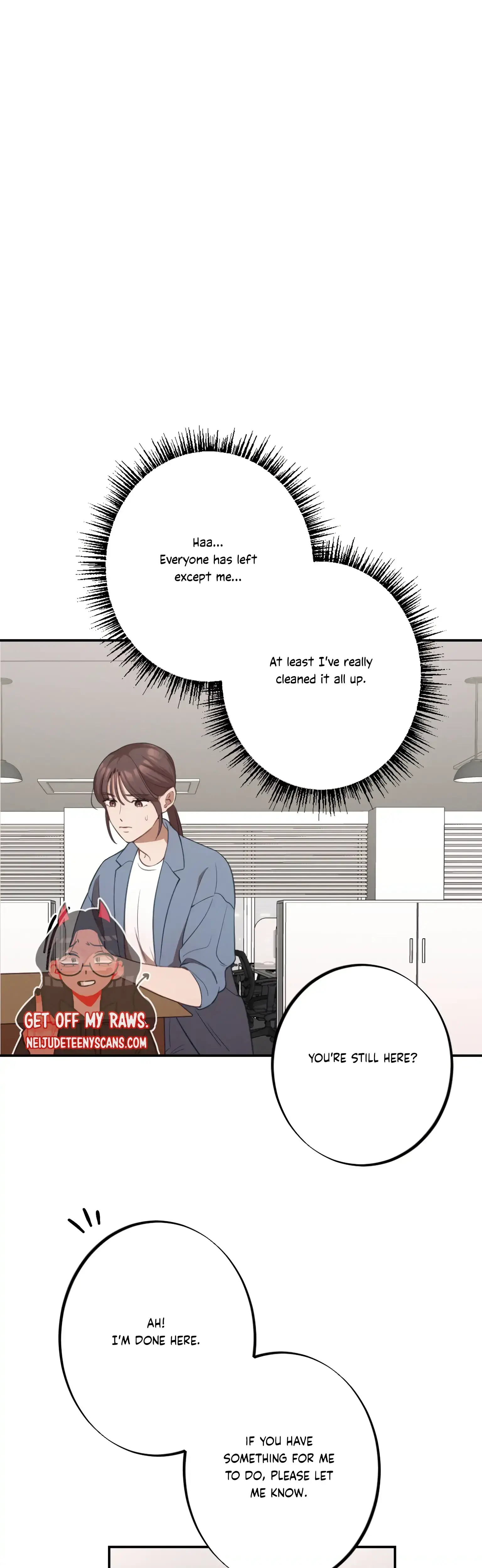 More Intimate Connection Chapter 15 - Page 33