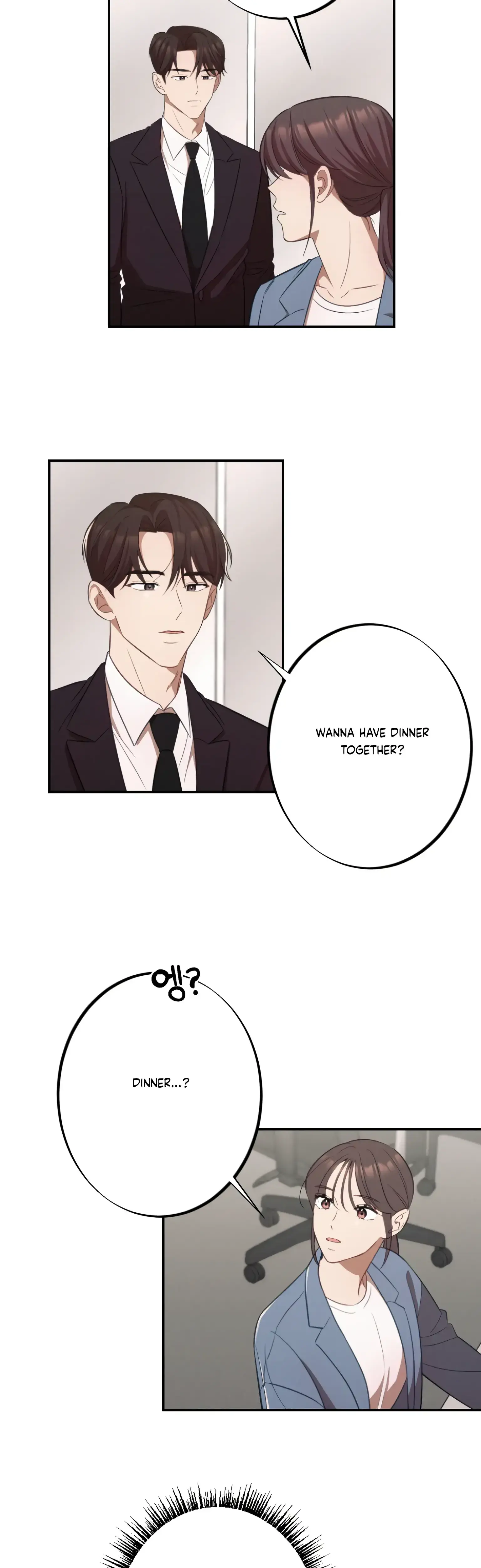 More Intimate Connection Chapter 15 - Page 34