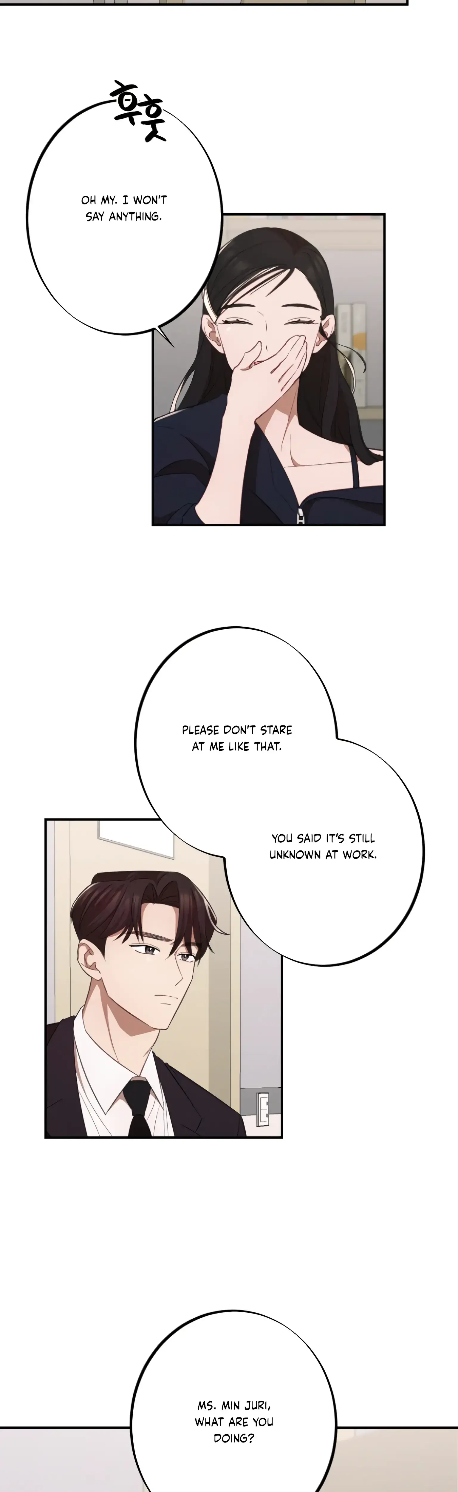 More Intimate Connection Chapter 15 - Page 7
