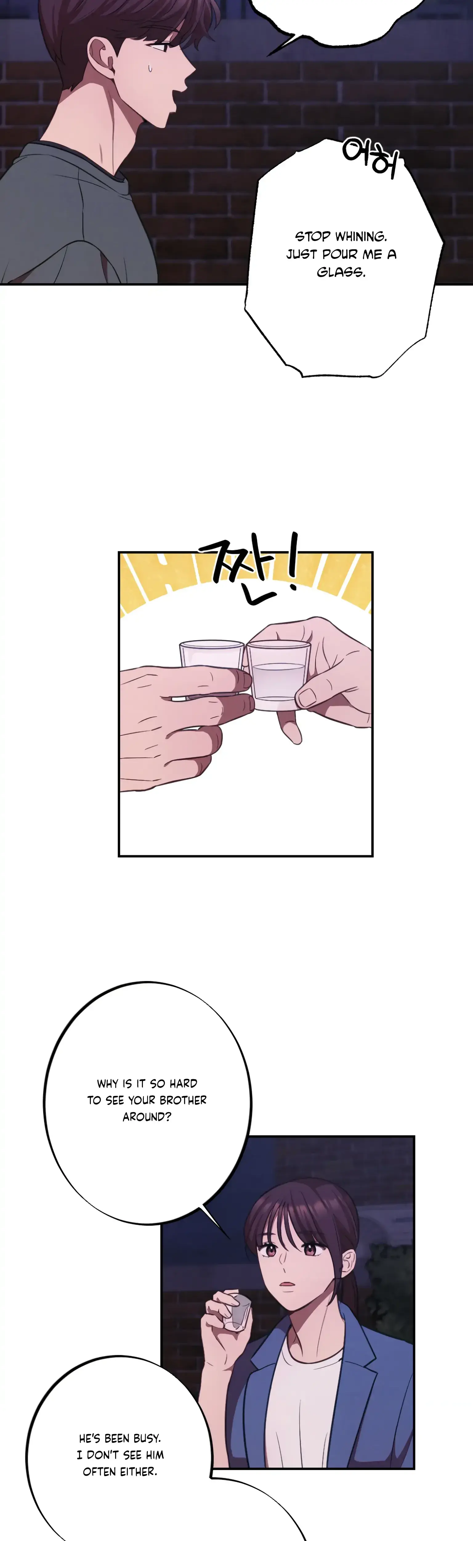More Intimate Connection Chapter 16 - Page 12