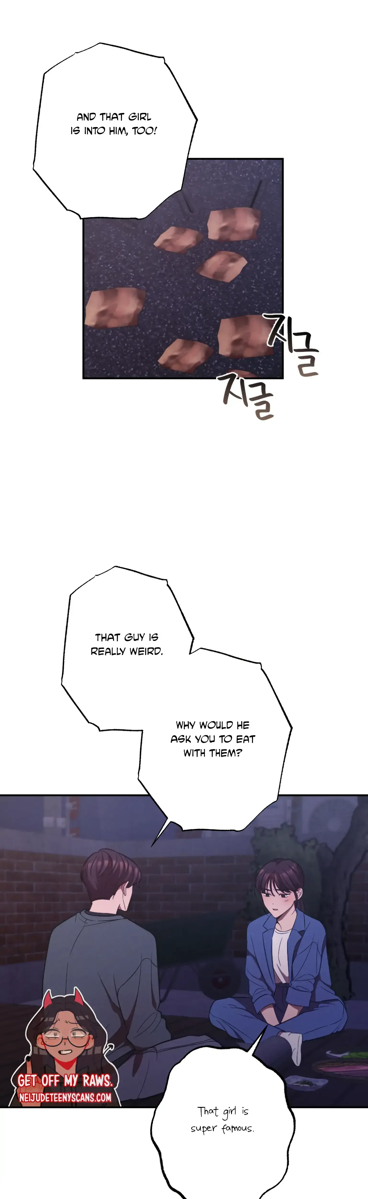 More Intimate Connection Chapter 16 - Page 15