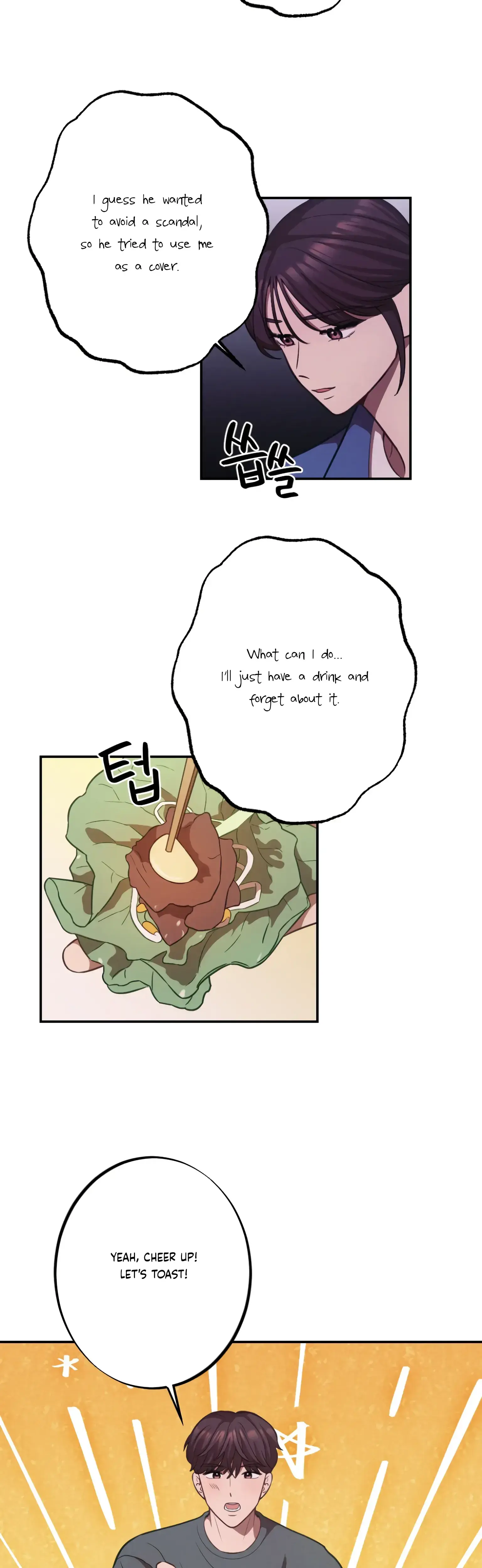 More Intimate Connection Chapter 16 - Page 16