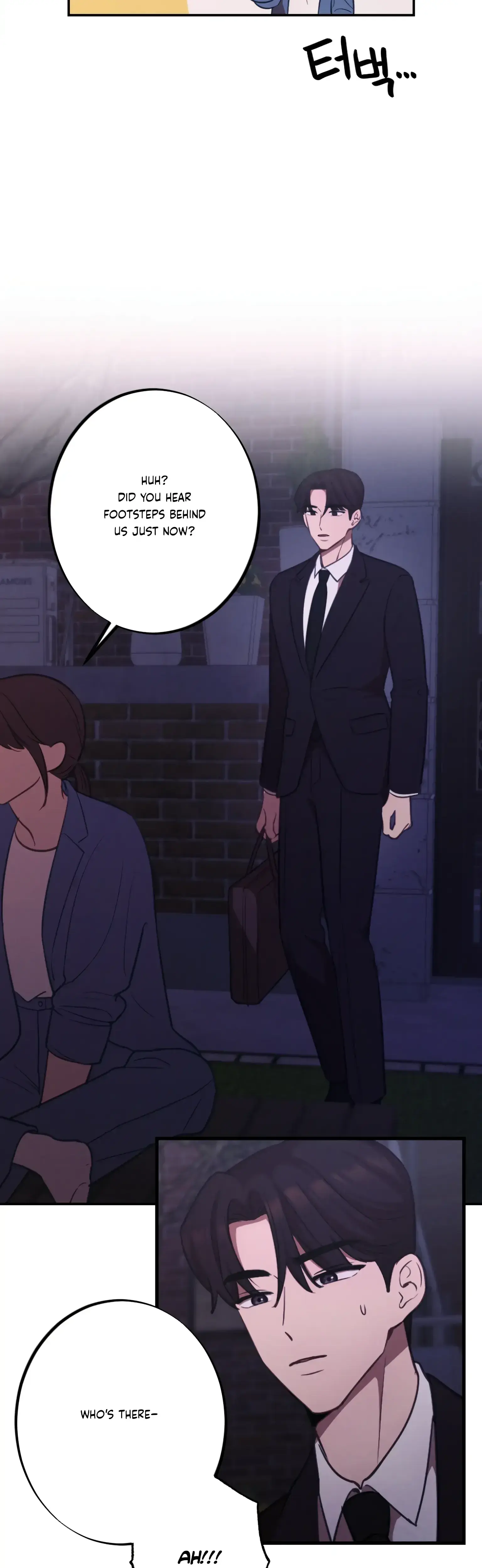 More Intimate Connection Chapter 16 - Page 18