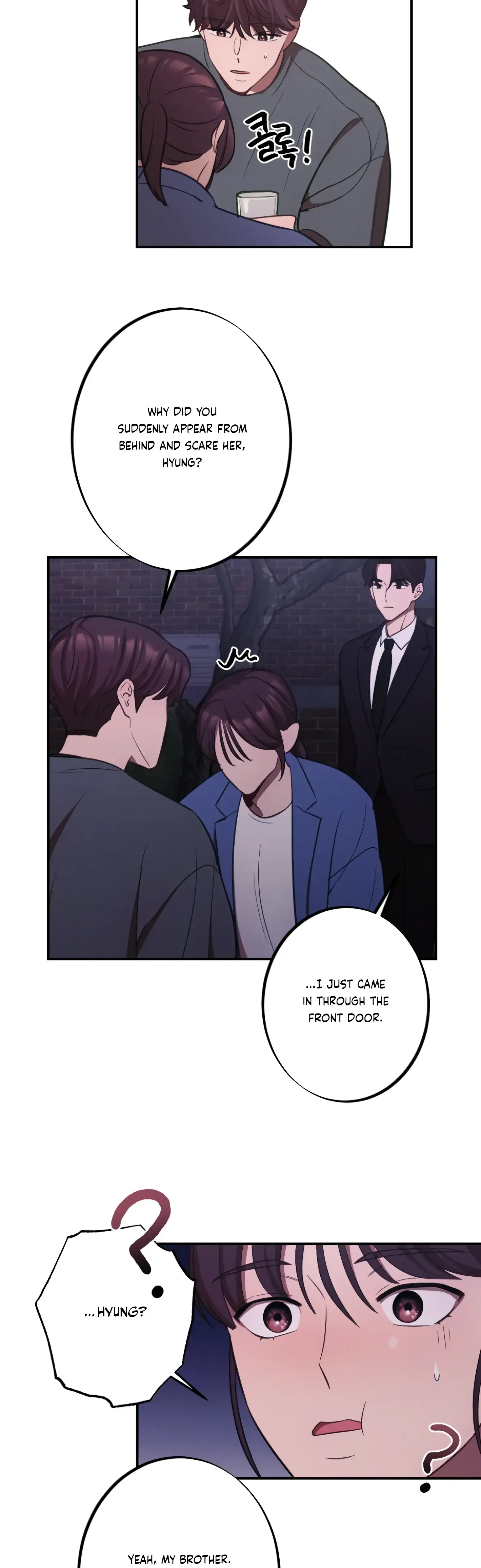 More Intimate Connection Chapter 16 - Page 20