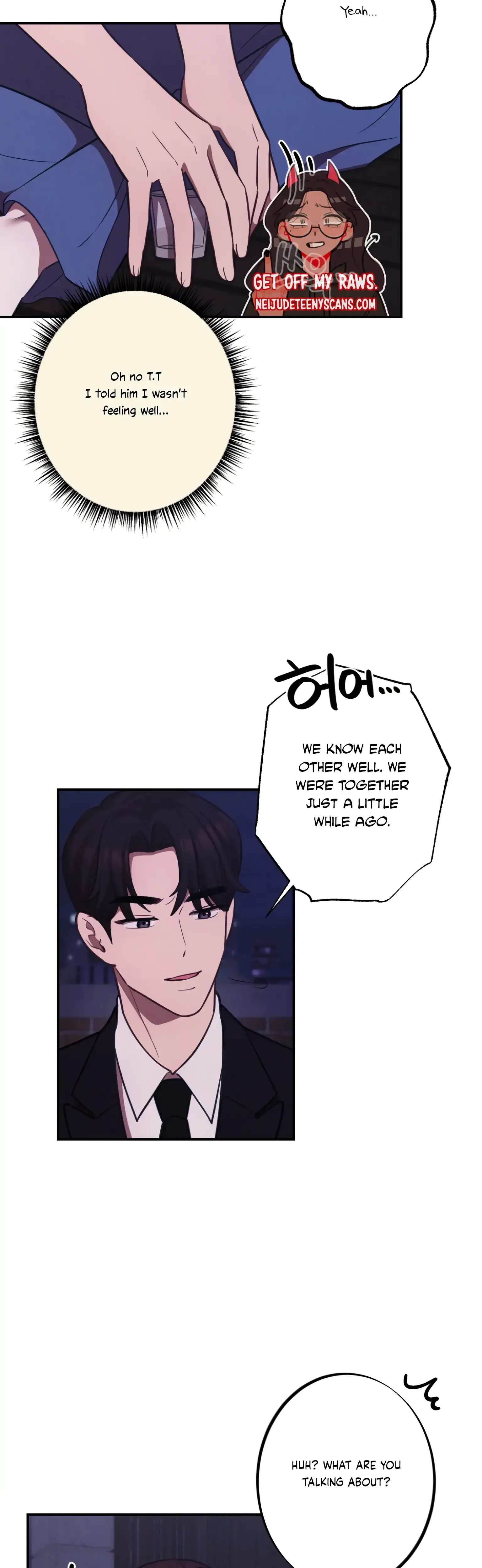 More Intimate Connection Chapter 16 - Page 24