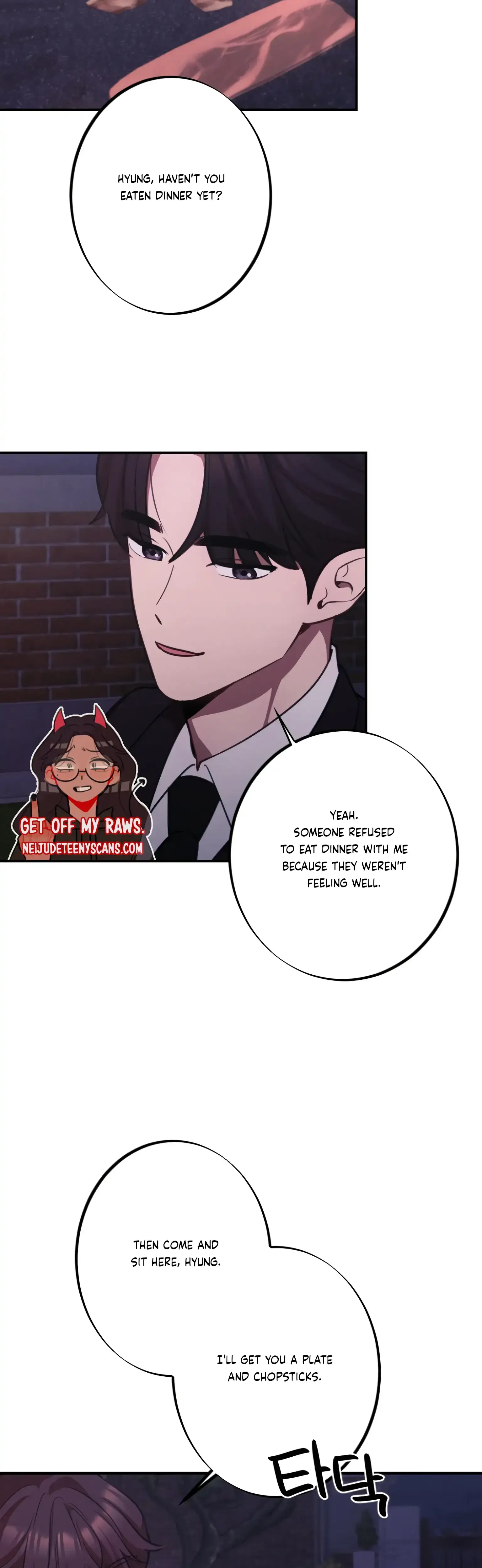 More Intimate Connection Chapter 16 - Page 26