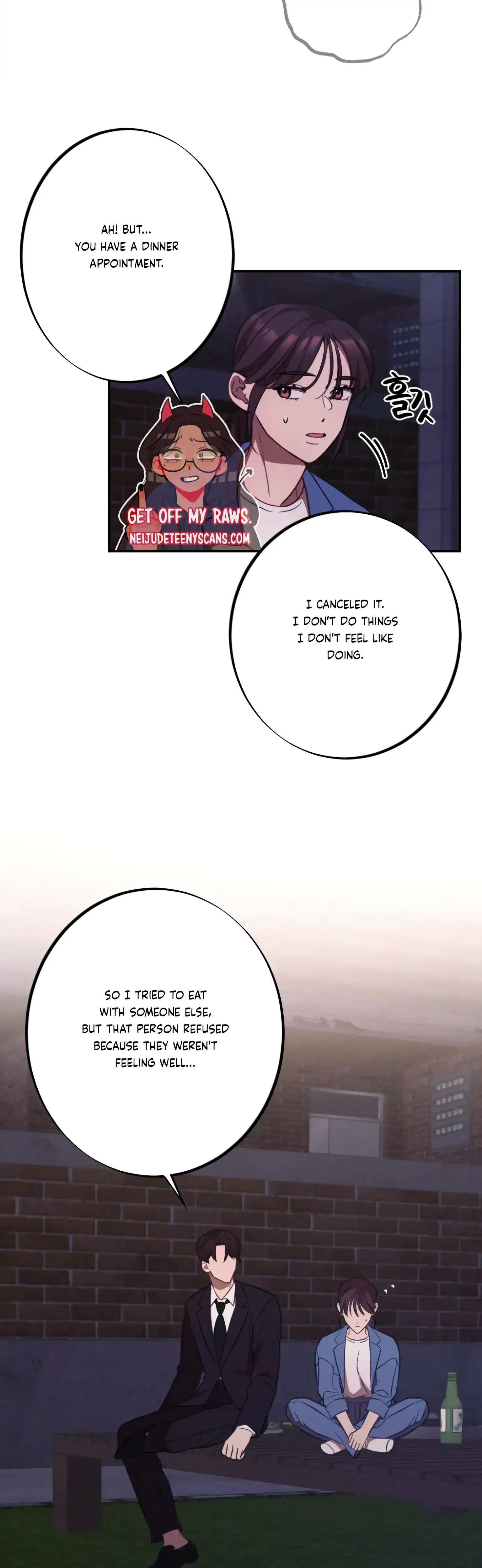 More Intimate Connection Chapter 16 - Page 29