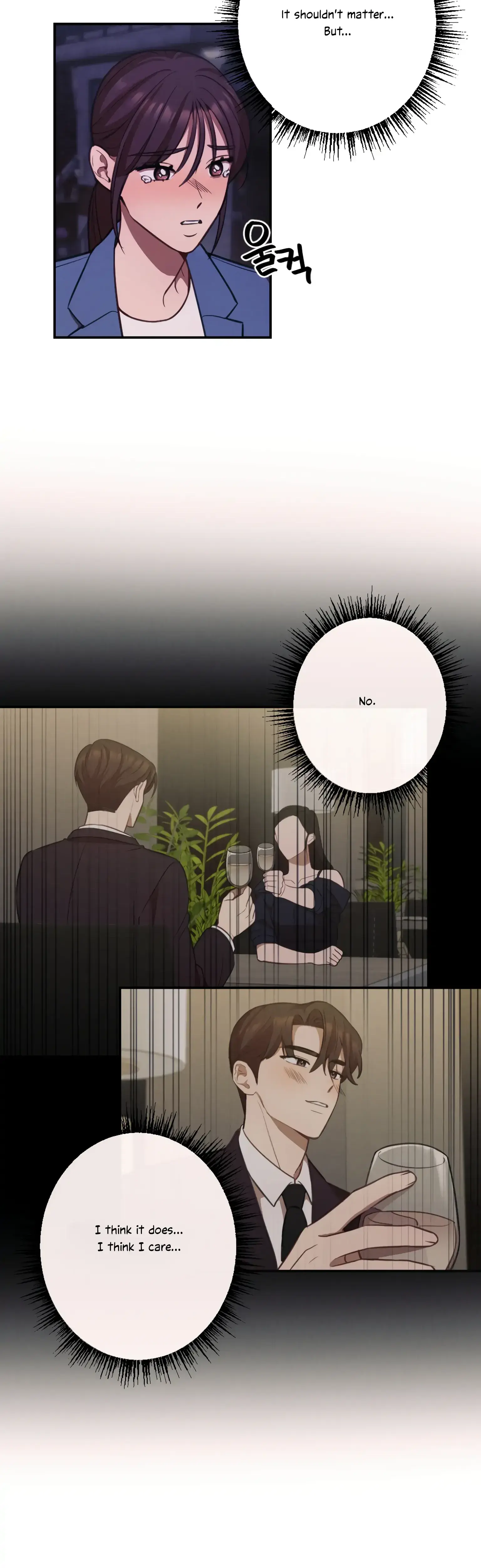 More Intimate Connection Chapter 16 - Page 3