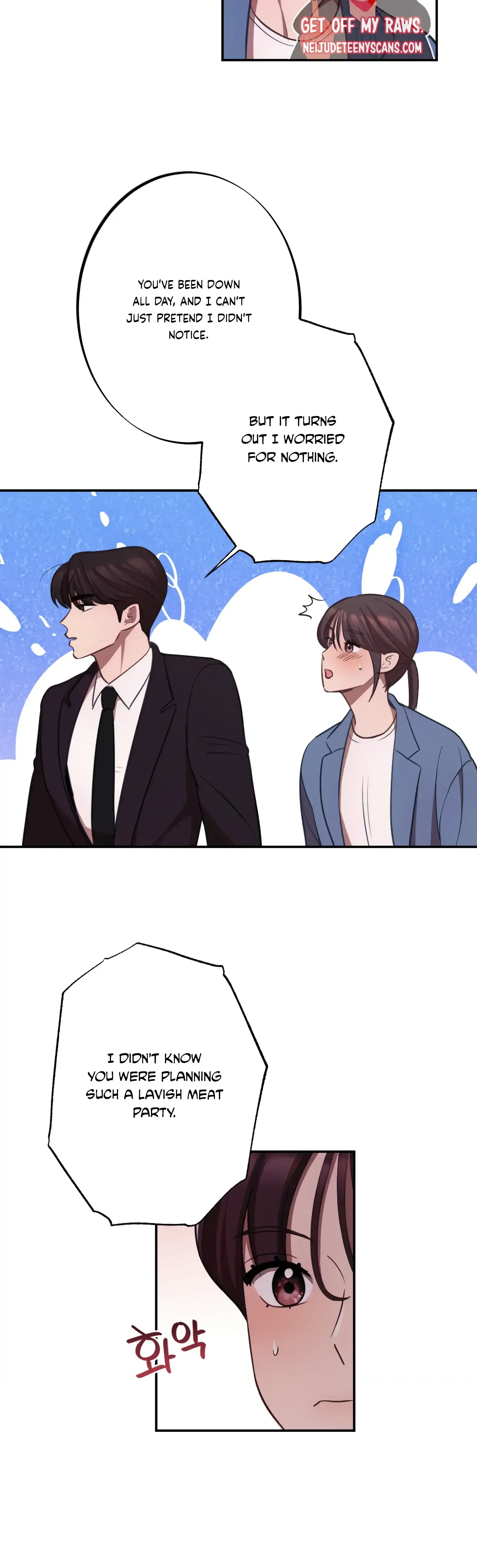More Intimate Connection Chapter 16 - Page 31